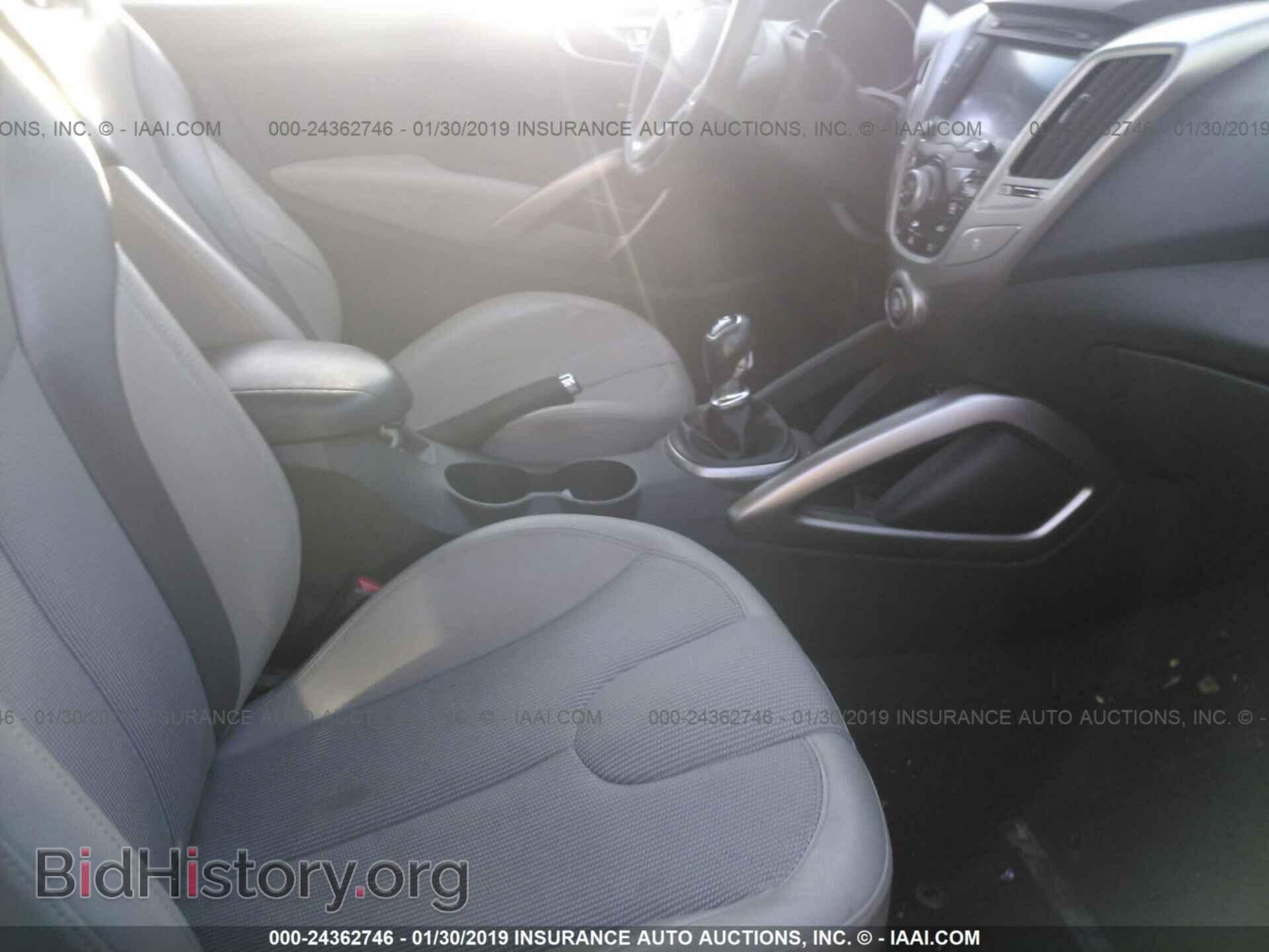 2012 HYUNDAI VELOSTER - VIN: KMHTC6AD3CU073798 - Фото 5