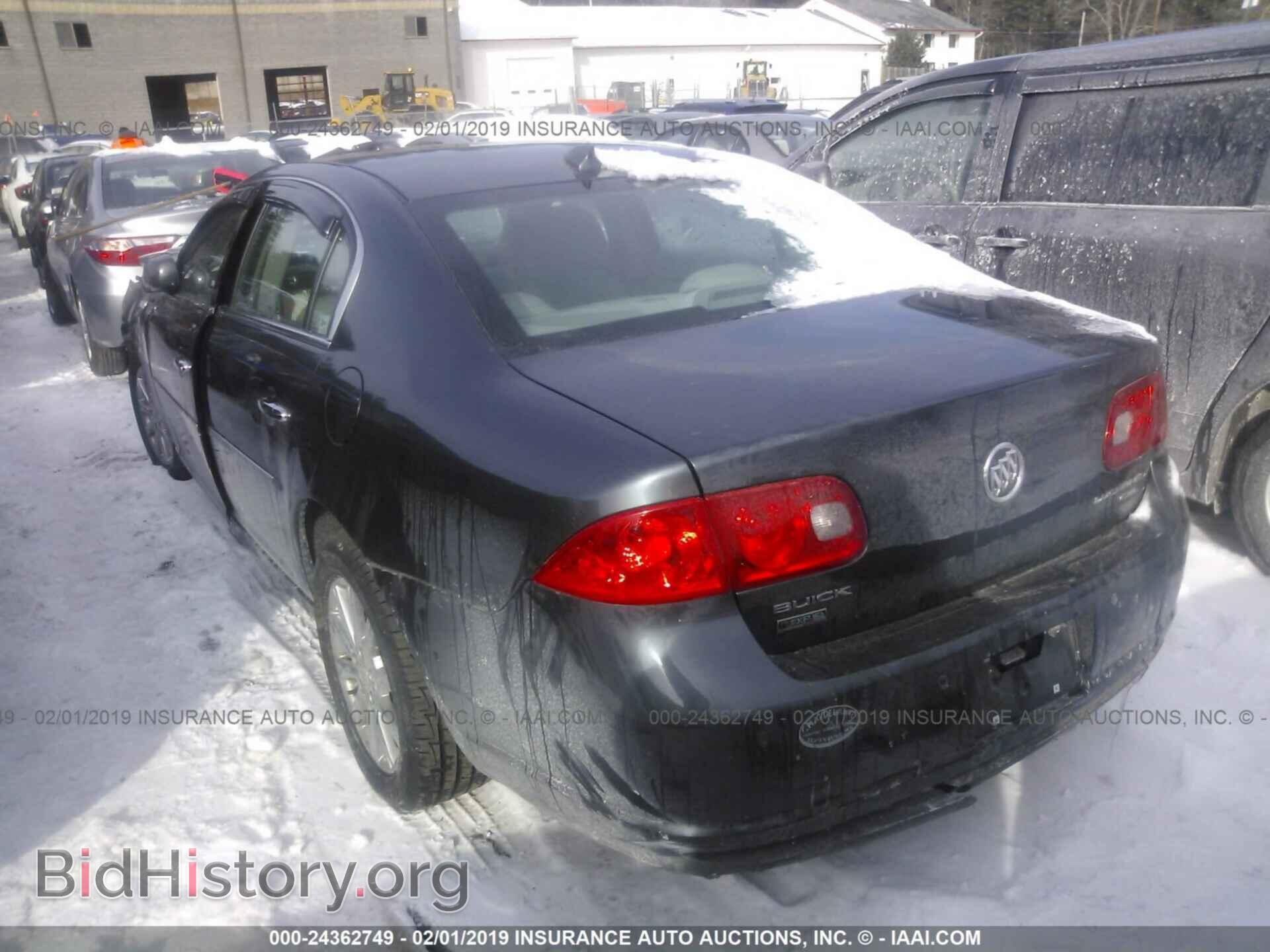 2011 BUICK LUCERNE - VIN: 1G4HJ5EM3BU139829 - Фото 3