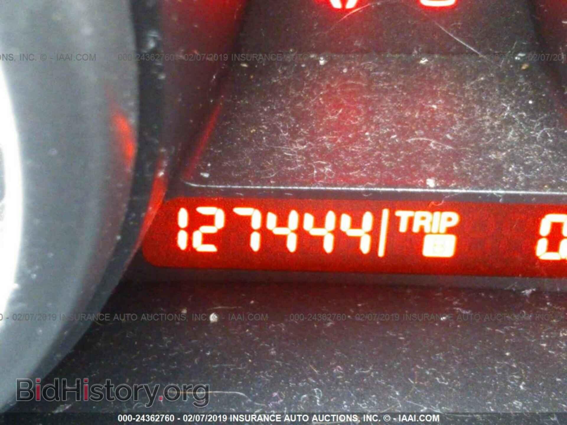 2011 MAZDA 3 - VIN: JM1BL1VG2B1447969 - Фото 7