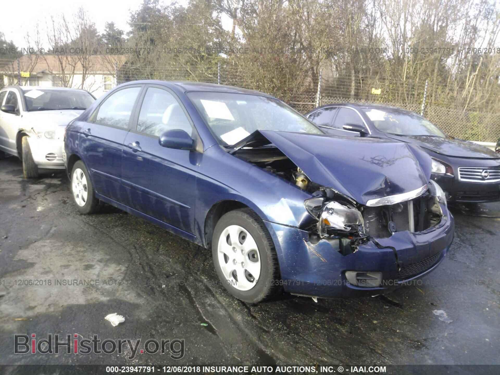 Фотография KNAFE122285557648 - KIA SPECTRA 2008