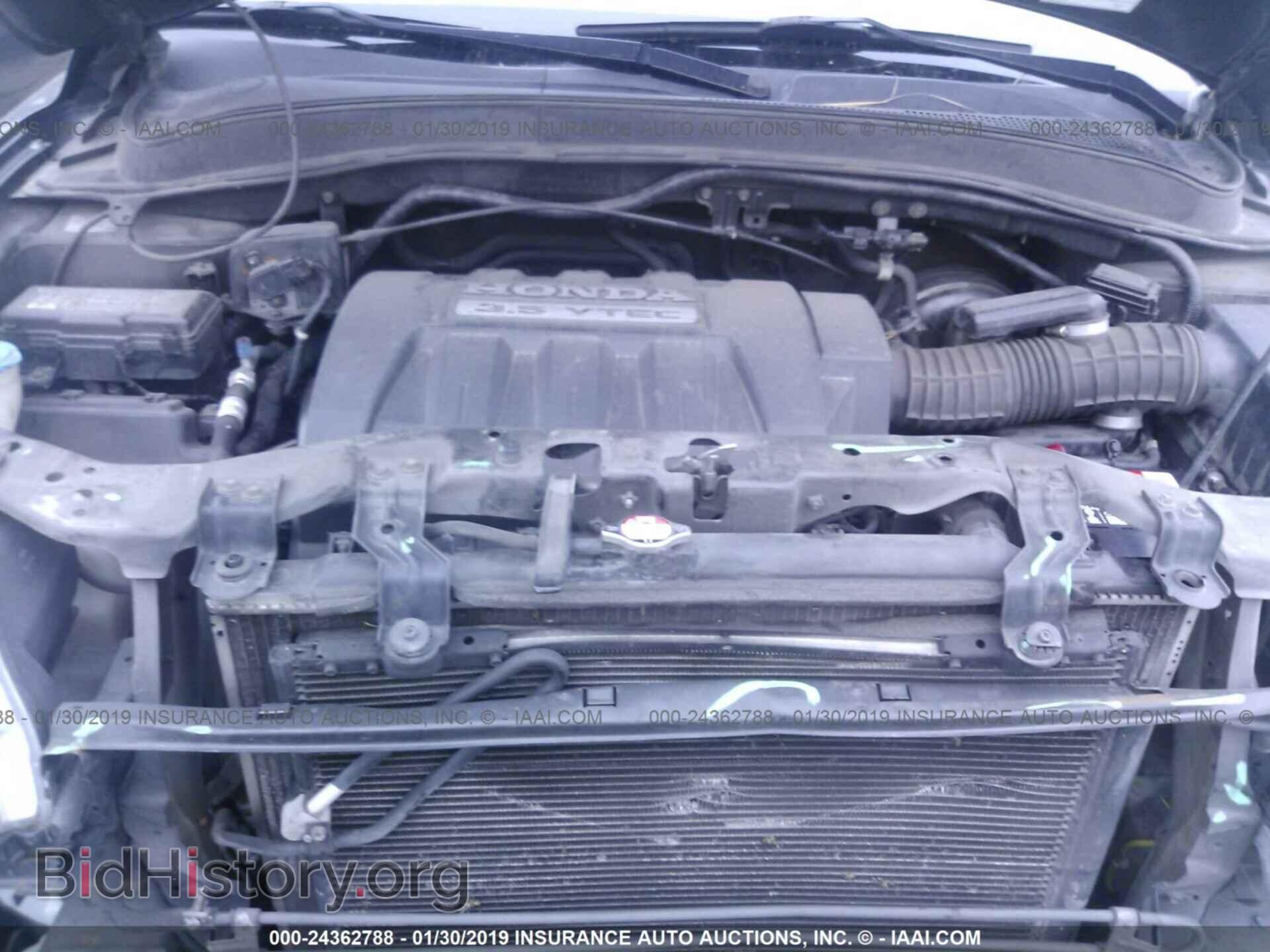 2005 HONDA PILOT - VIN: 2HKYF18585H505673 - Фото 10