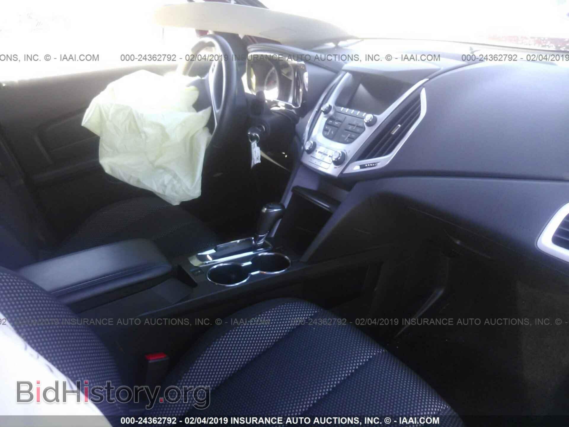 2017 GMC TERRAIN - VIN: 2GKFLTEK2H6140359 - Photo 5
