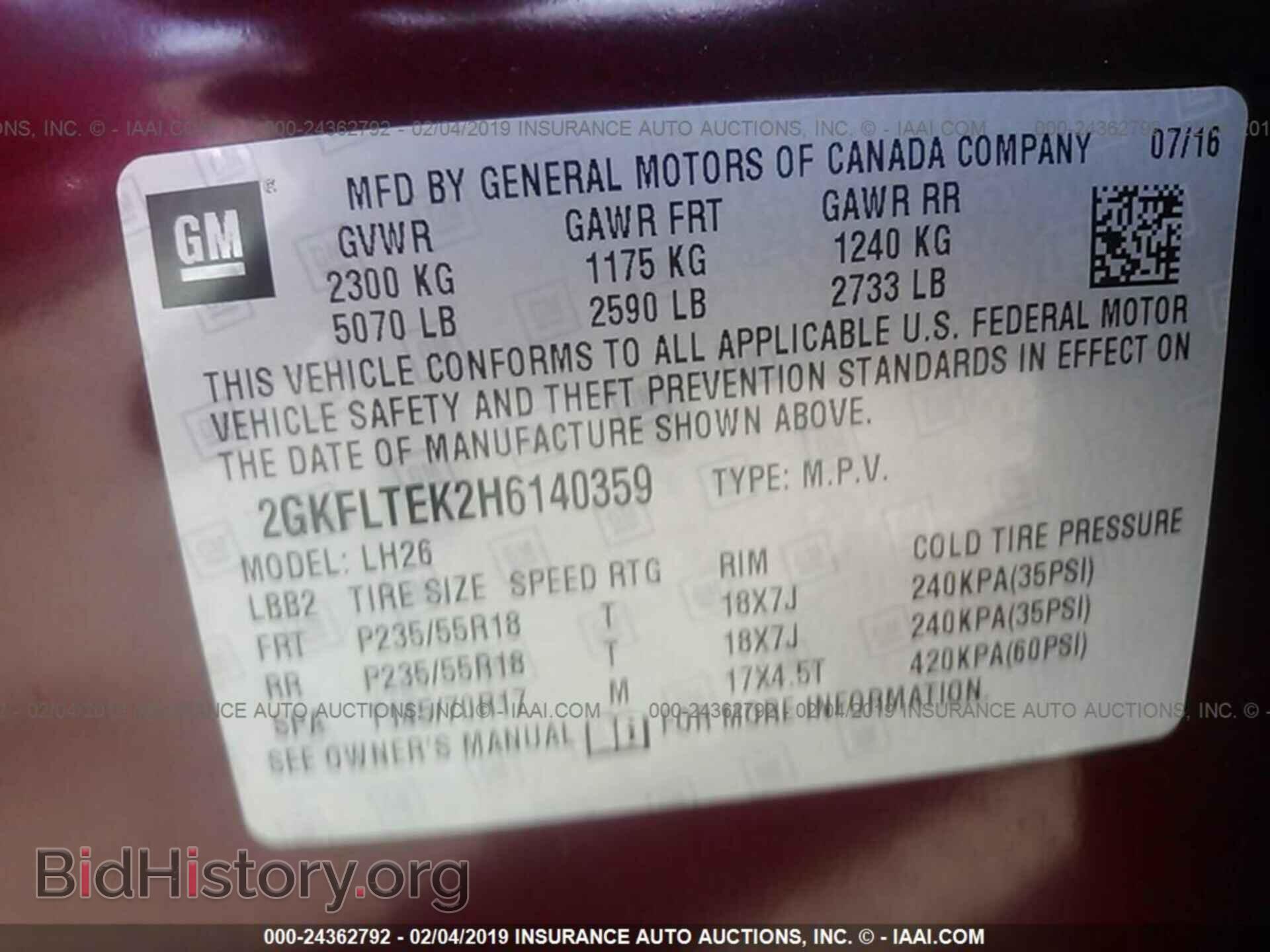 2017 GMC TERRAIN - VIN: 2GKFLTEK2H6140359 - Photo 9