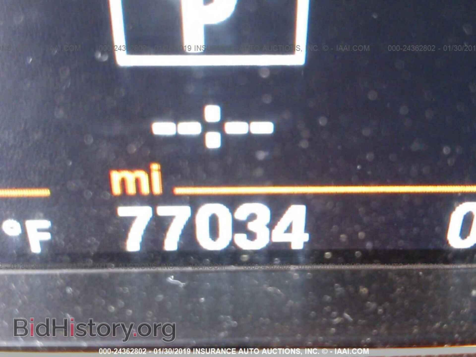 2015 BMW 320 - VIN: WBA3B1C54FK136579 - Фото 7
