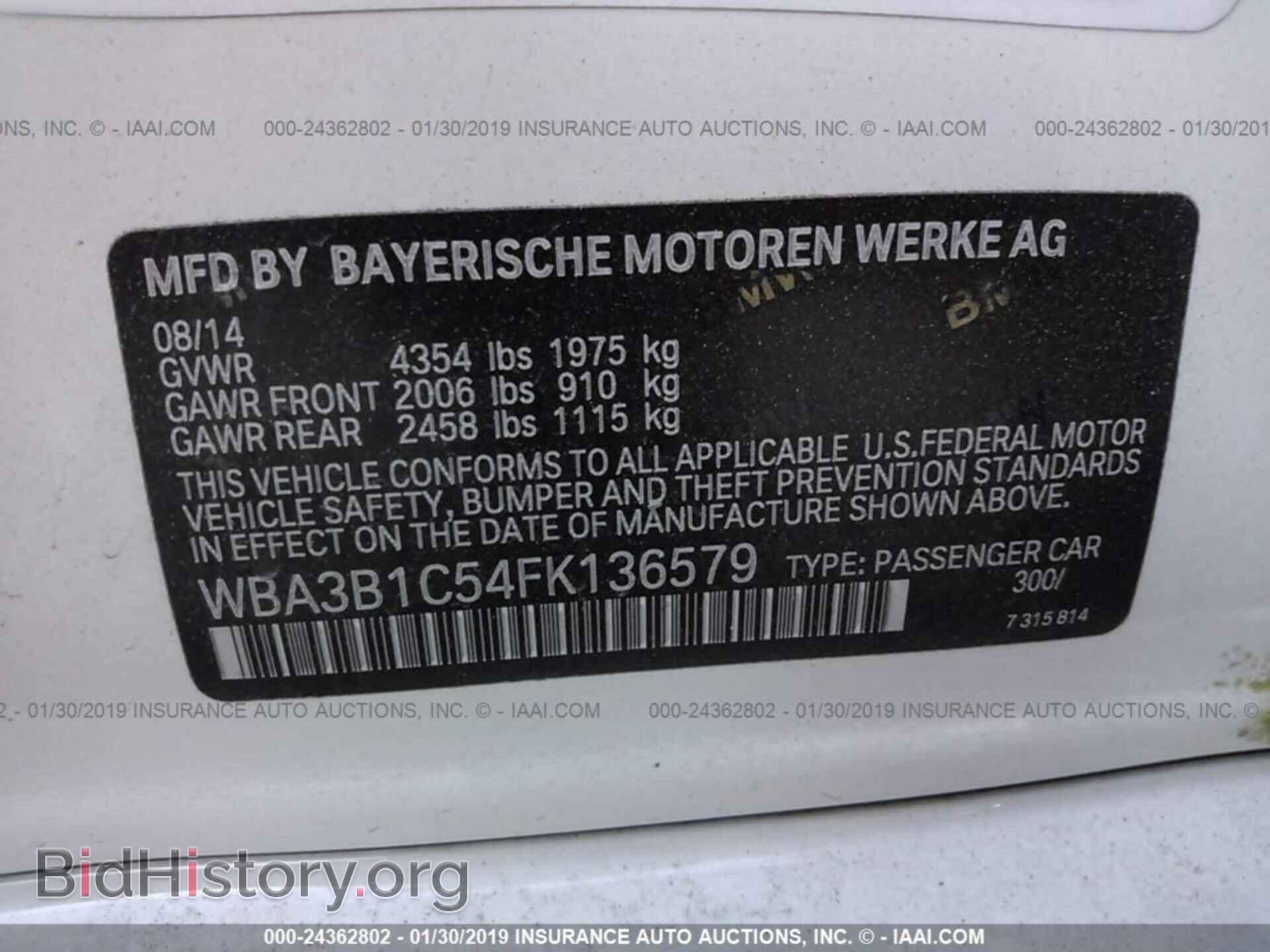 2015 BMW 320 - VIN: WBA3B1C54FK136579 - Фото 9