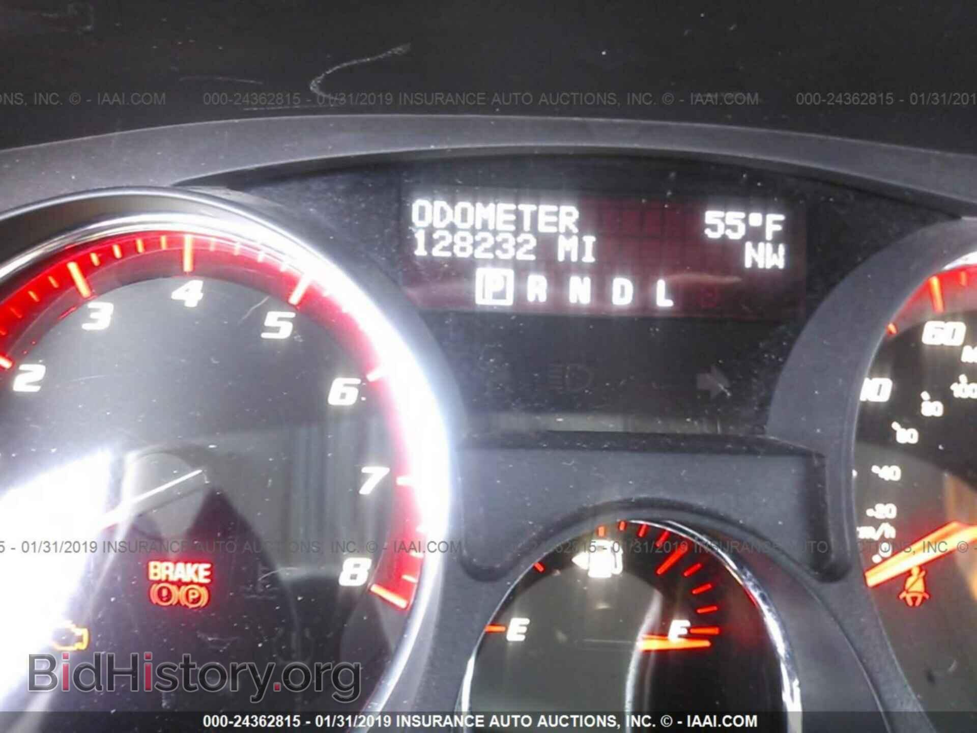 2012 GMC ACADIA - VIN: 1GKKRRED3CJ345623 - Фото 7