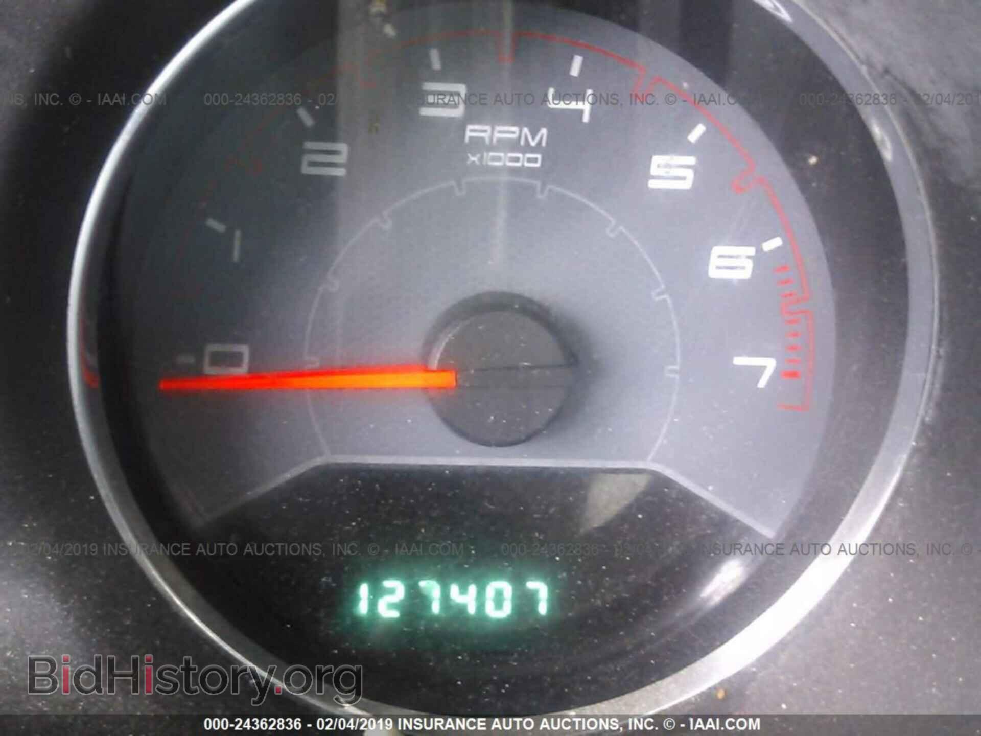 2012 DODGE AVENGER - VIN: 1C3CDZAB7CN252331 - Фото 7