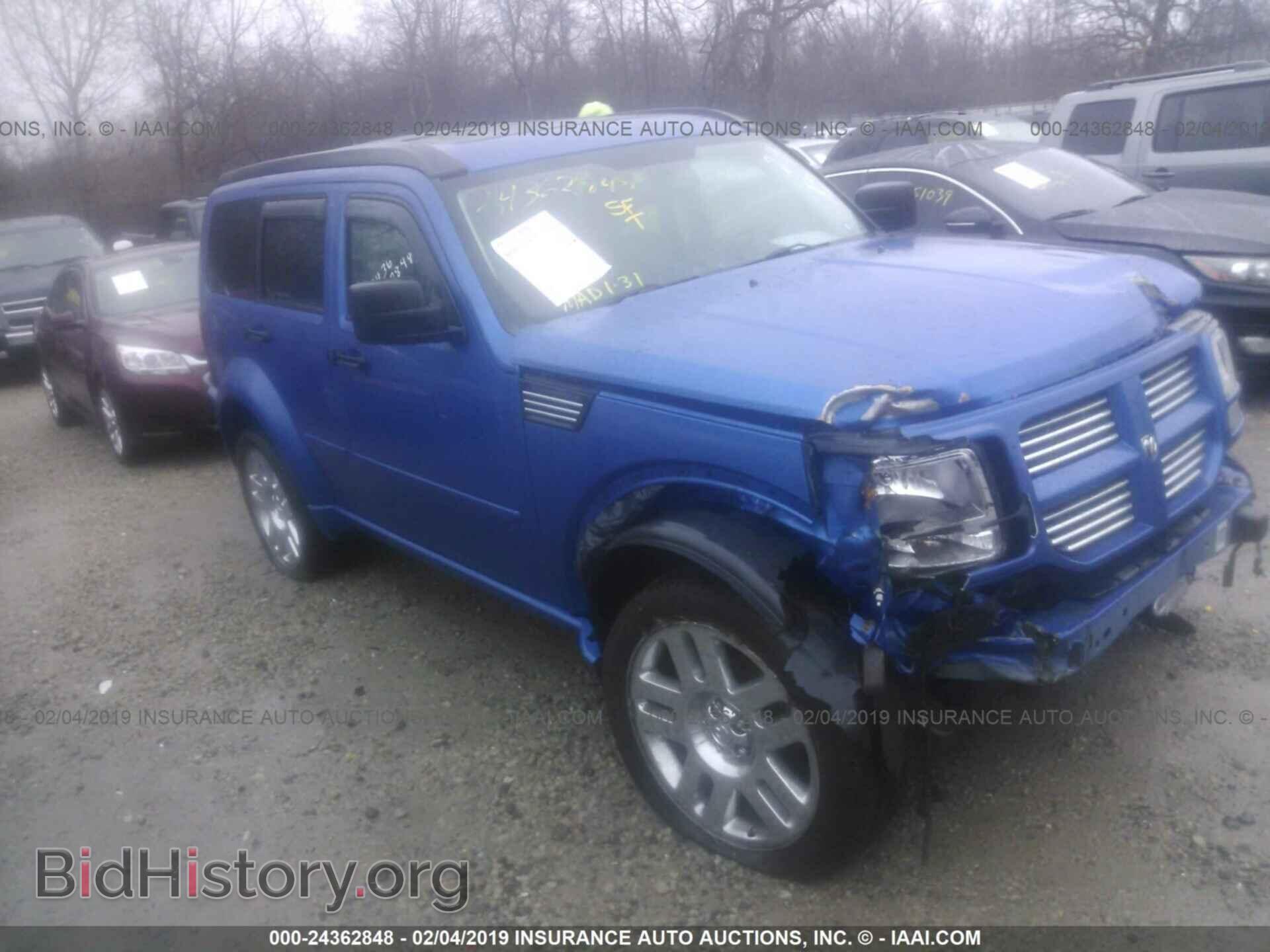 Фотография 1D8GU58637W656761 - DODGE NITRO 2007