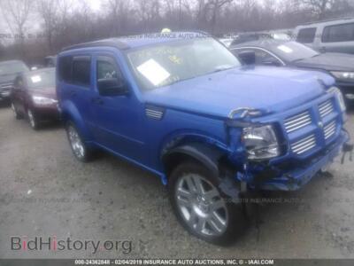 2007 Dodge NITRO R/T, синий — VIN 1D8GU58637W656761, IAAI