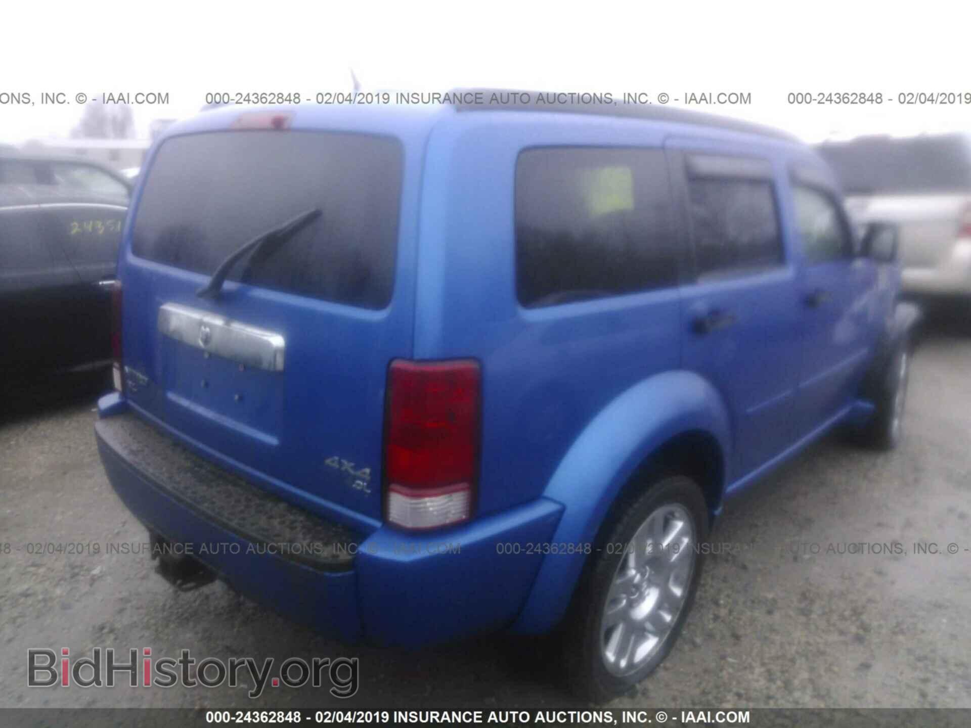 2007 DODGE NITRO - VIN: 1D8GU58637W656761 - Фото 4
