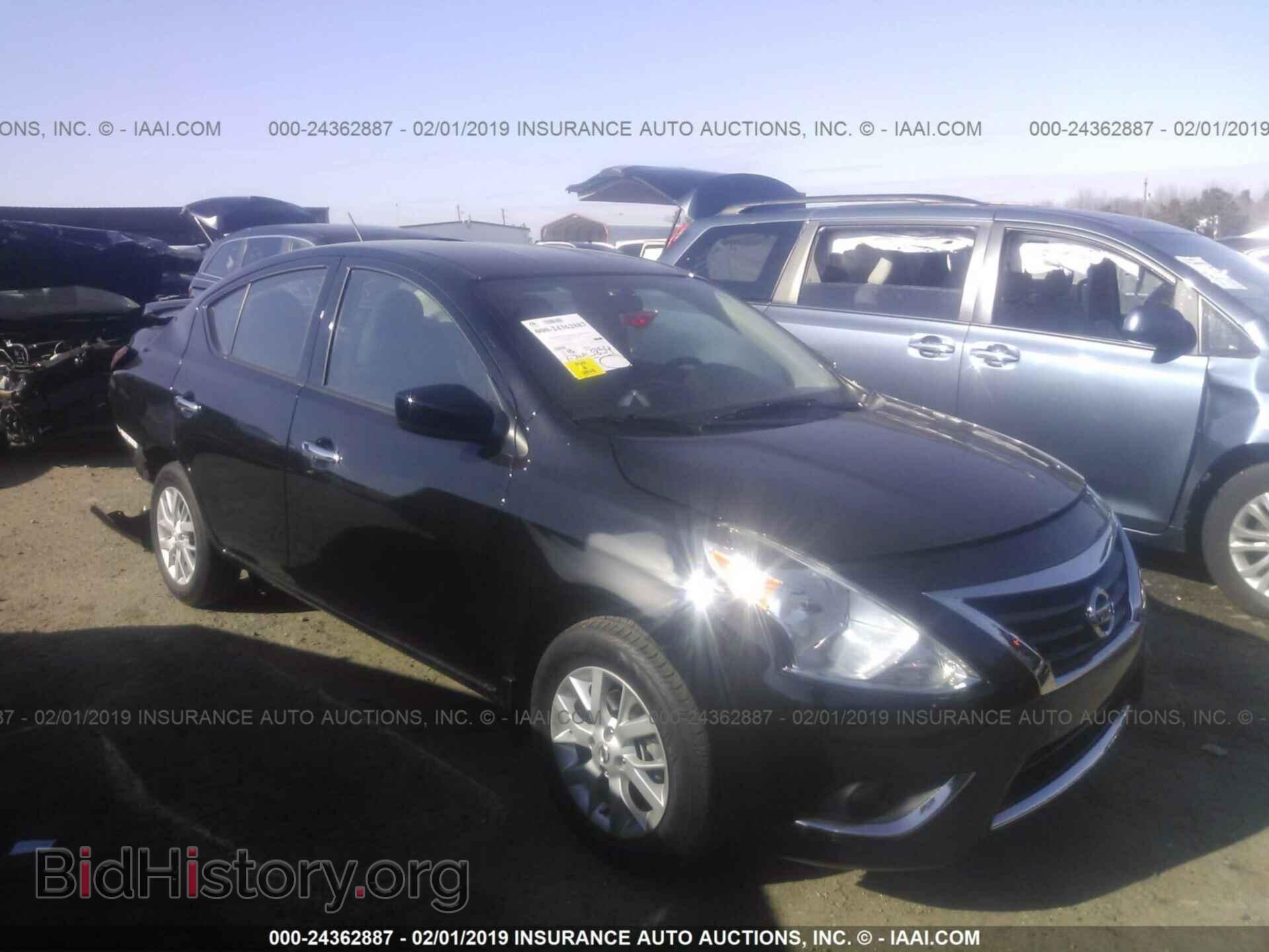 Фотография 3N1CN7AP5HL904060 - NISSAN VERSA 2017