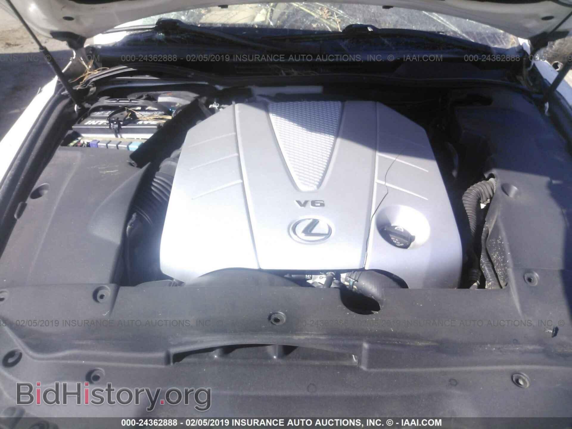 2006 LEXUS IS - VIN: JTHBE262065004056 - Photo 10