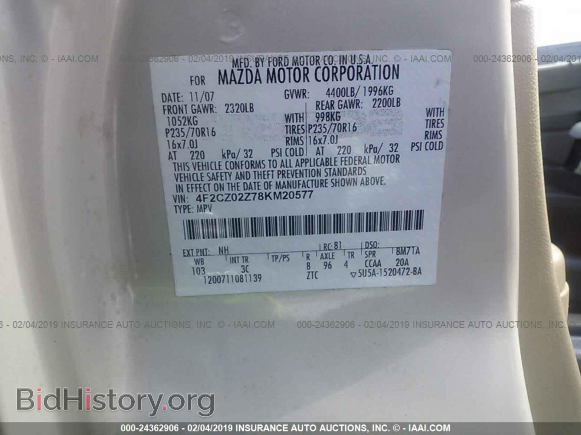 2008 MAZDA TRIBUTE - VIN: 4F2CZ02Z78KM20577 - Фото 9