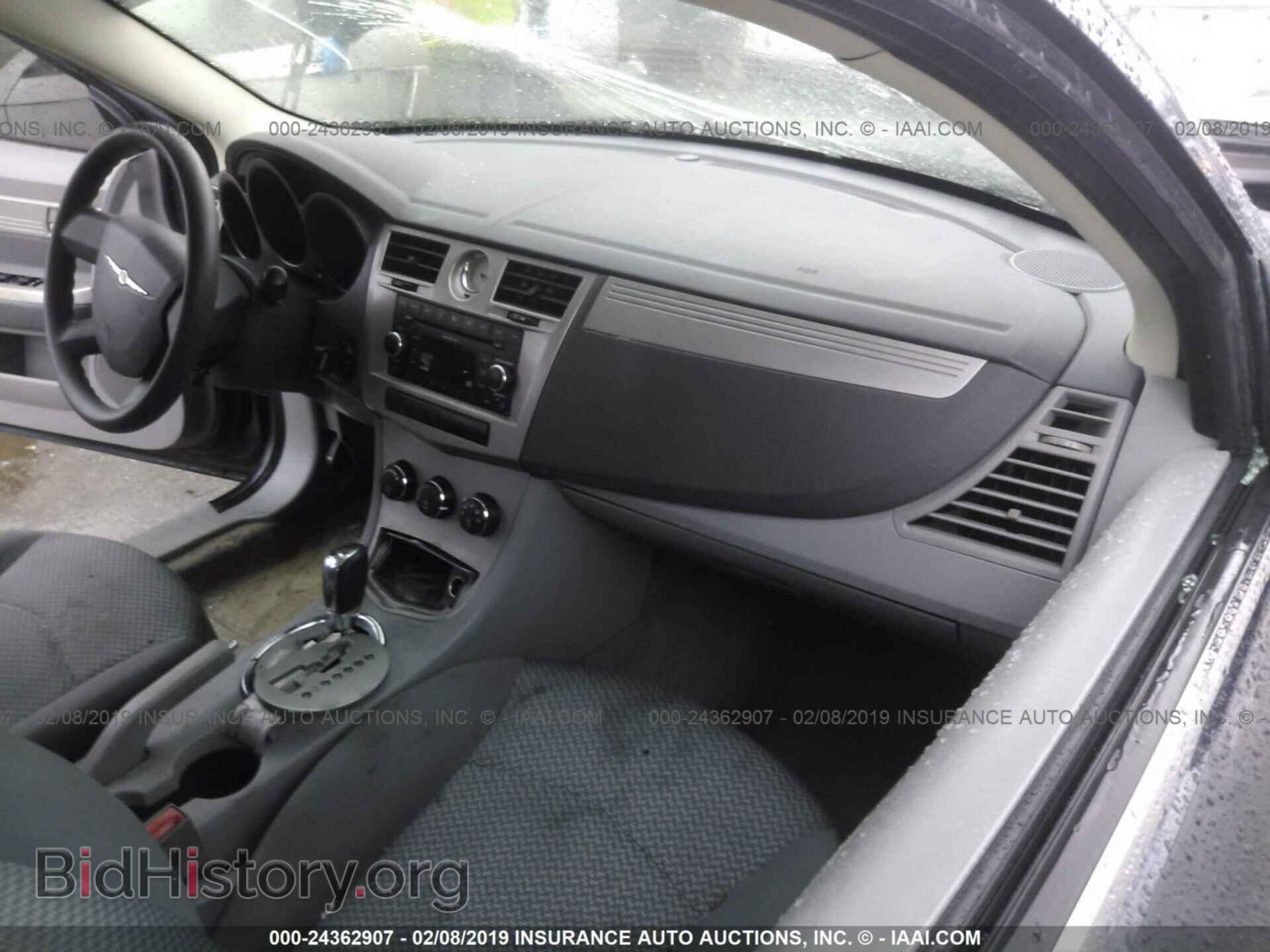 2008 CHRYSLER SEBRING - VIN: 1C3LC46K08N151623 - Фото 5