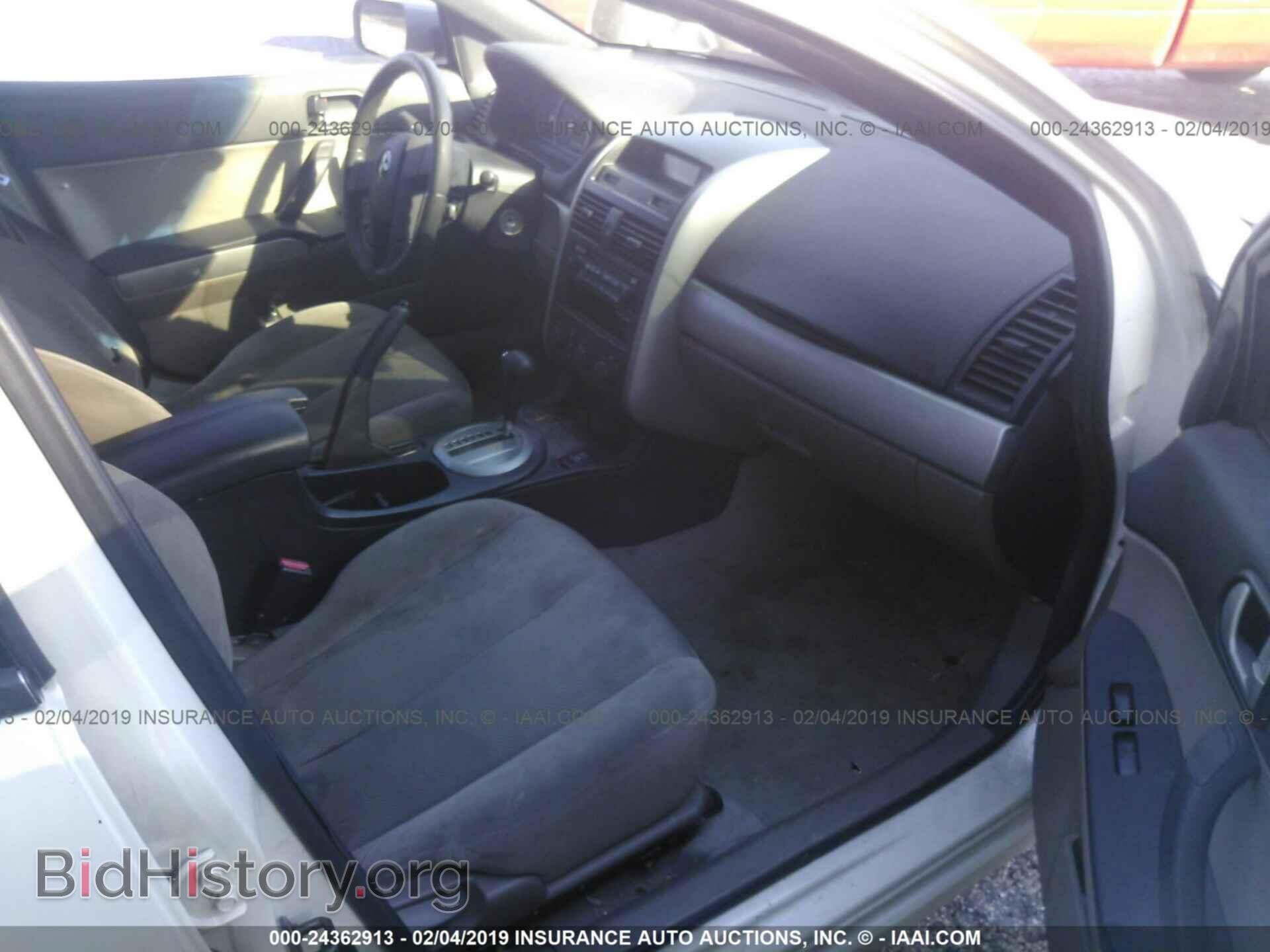 2004 MITSUBISHI GALANT - VIN: 4A3AB36F64E113176 - Фото 5
