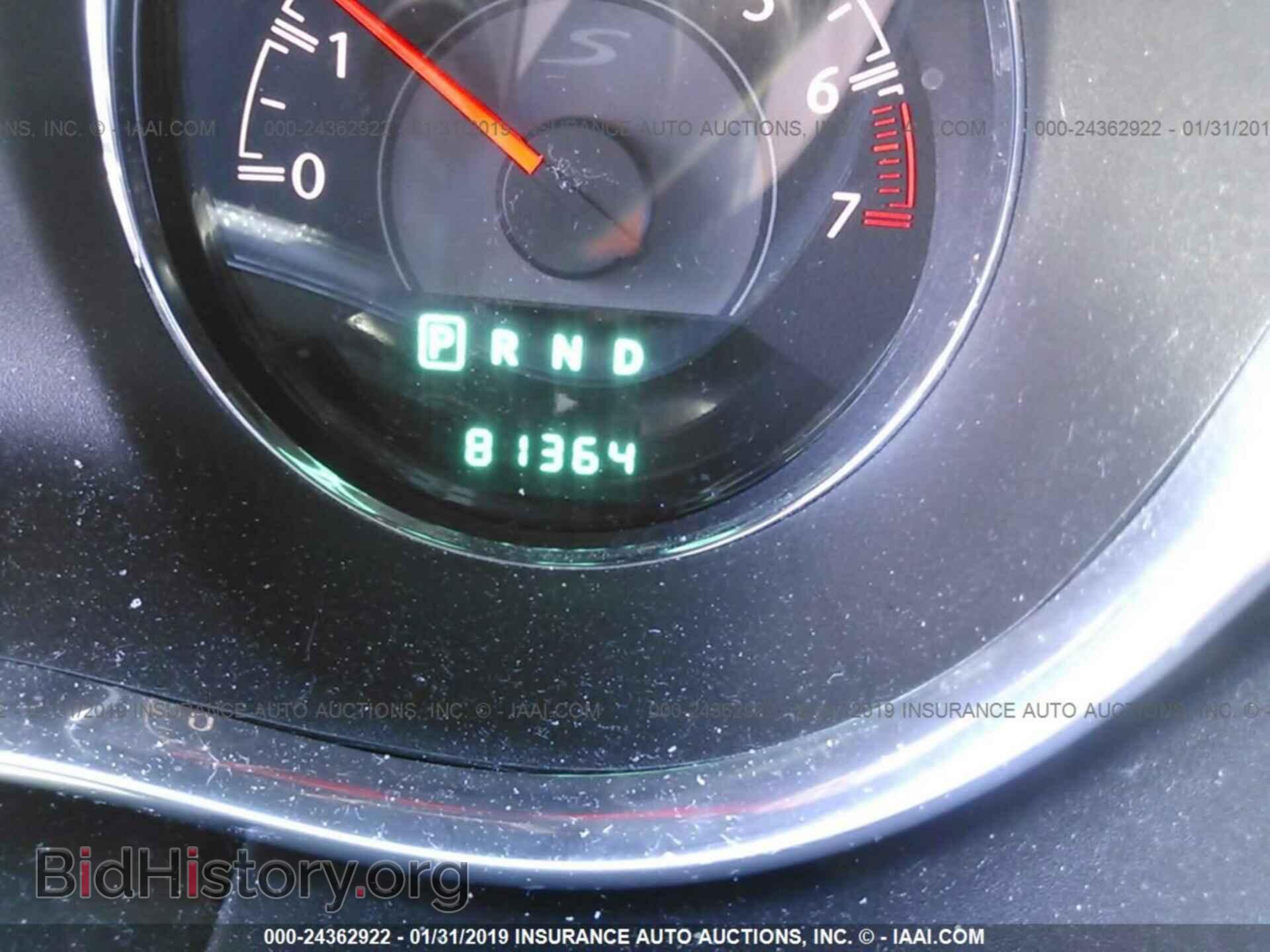 2013 CHRYSLER 200 - VIN: 1C3CCBCG6DN634841 - Фото 7