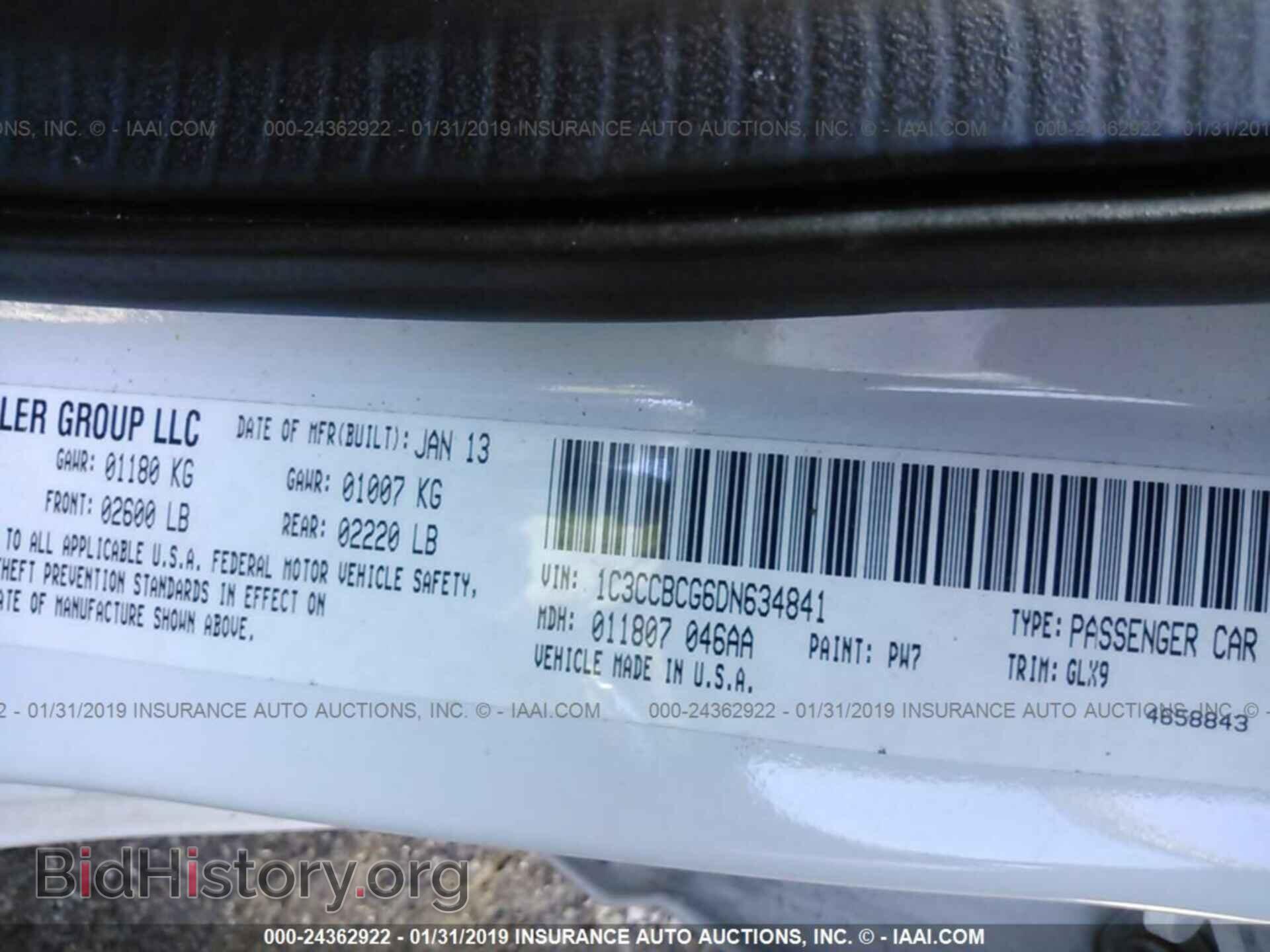 2013 CHRYSLER 200 - VIN: 1C3CCBCG6DN634841 - Фото 9