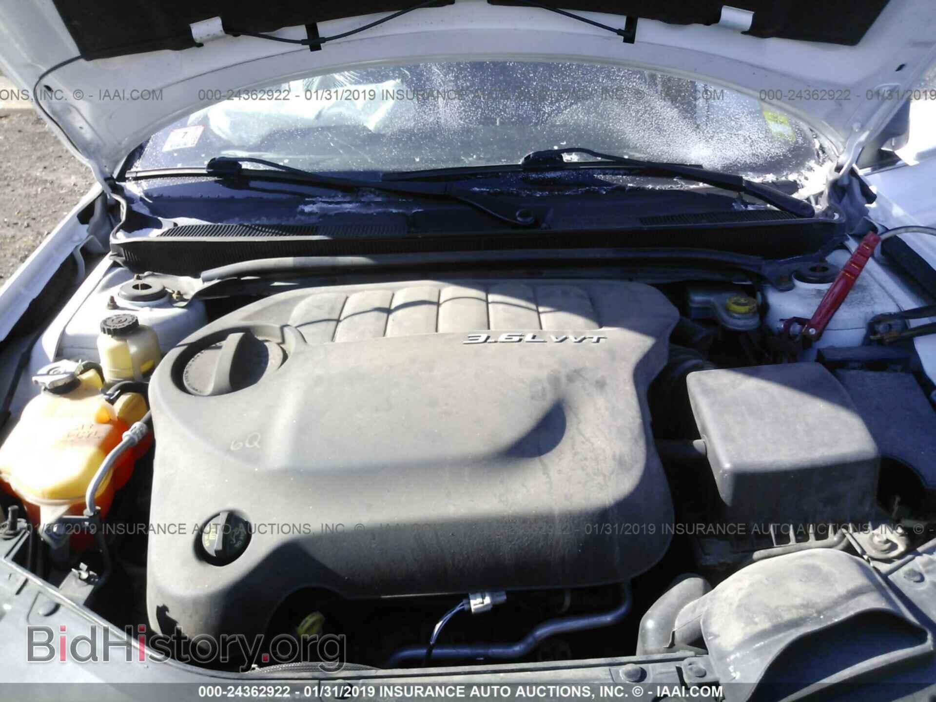 2013 CHRYSLER 200 - VIN: 1C3CCBCG6DN634841 - Фото 10