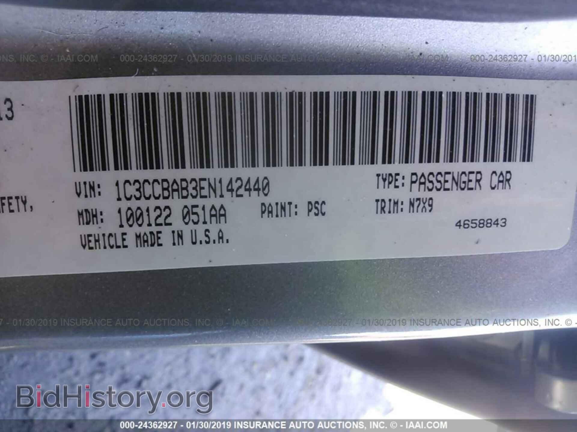 2014 CHRYSLER 200 - VIN: 1C3CCBAB3EN142440 - Фото 9
