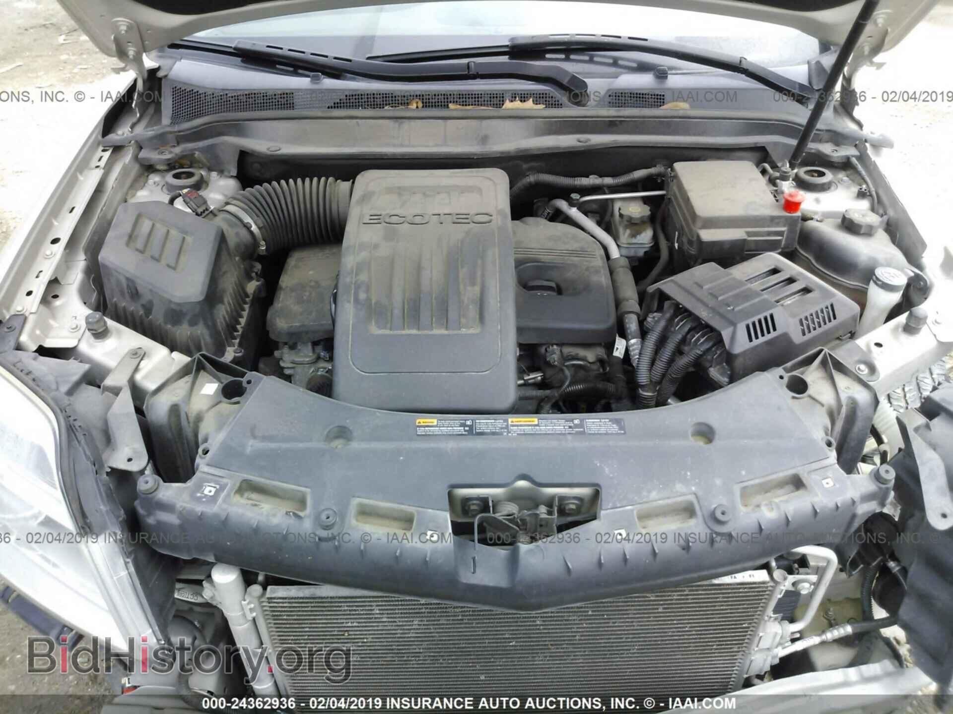 2012 GMC TERRAIN - VIN: 2GKALUEK8C6112252 - Фото 10