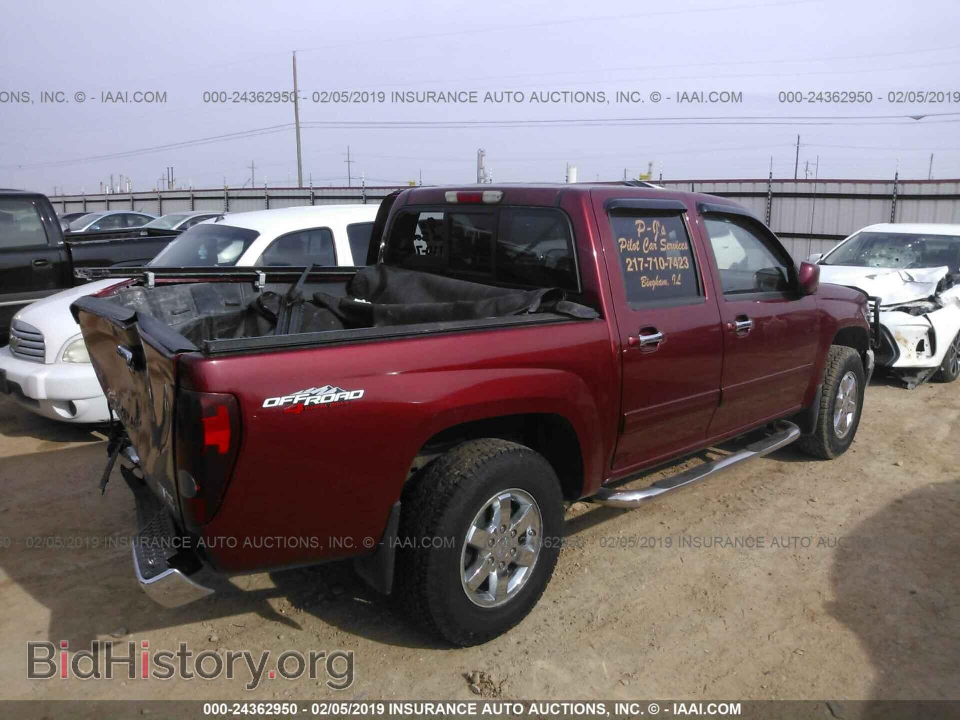 2011 GMC CANYON - VIN: 1GTH6NFE3B8110899 - Фото 4