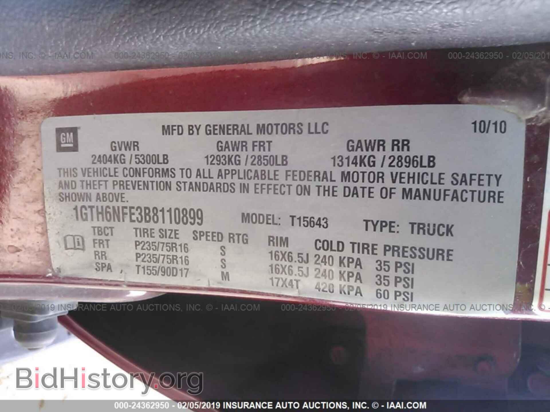 2011 GMC CANYON - VIN: 1GTH6NFE3B8110899 - Фото 9