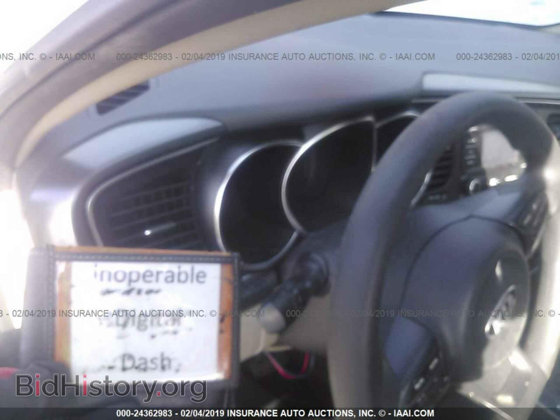 2014 KIA OPTIMA - VIN: KNAGM4A70E5460336 - Photo 7