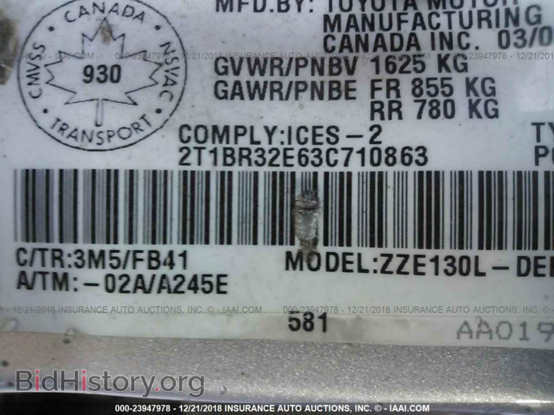 2003 TOYOTA COROLLA - VIN: 2T1BR32E63C710863 - Фото 9