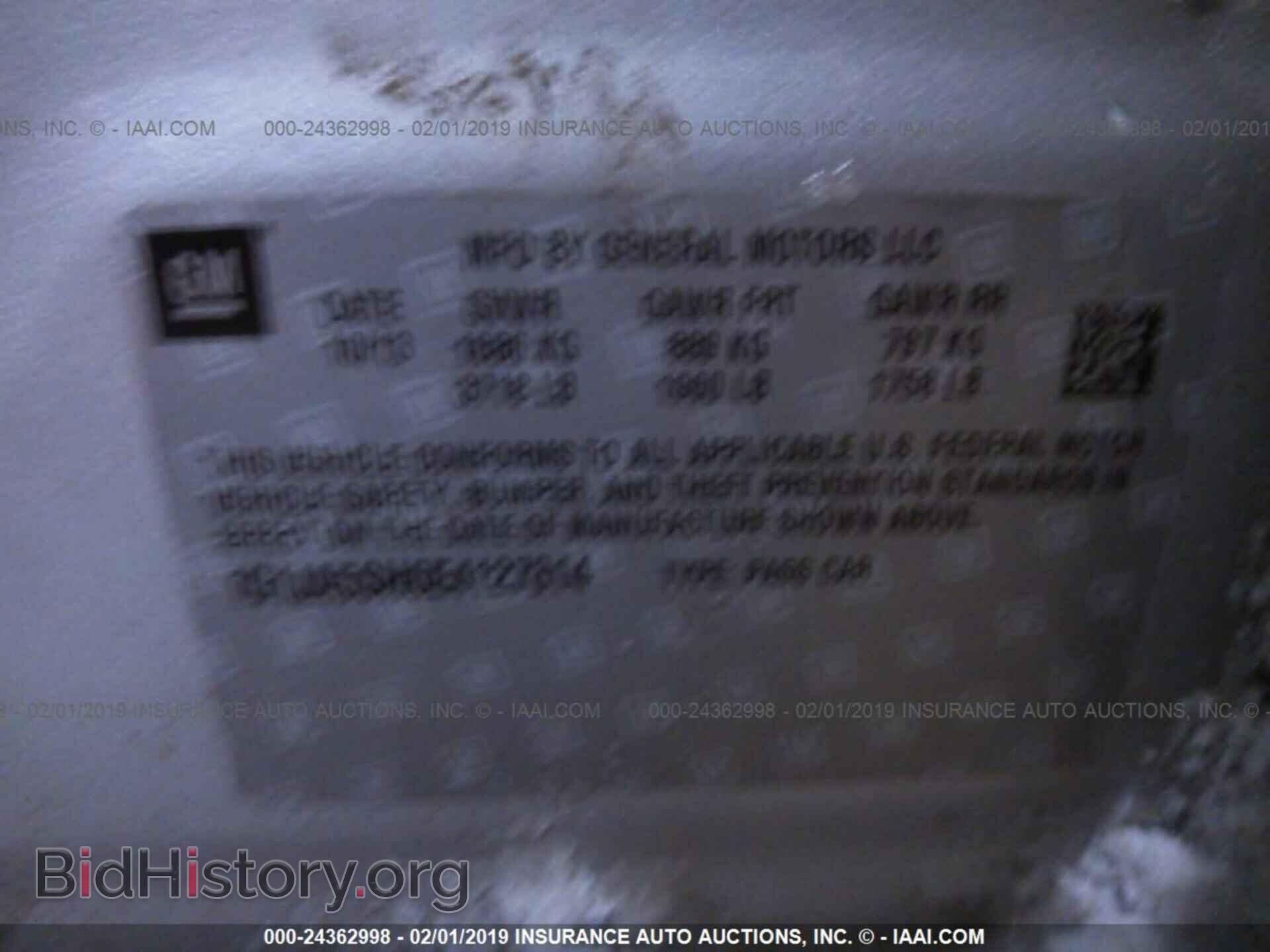 2014 CHEVROLET SONIC - VIN: 1G1JA5SH6E4127314 - Фото 9