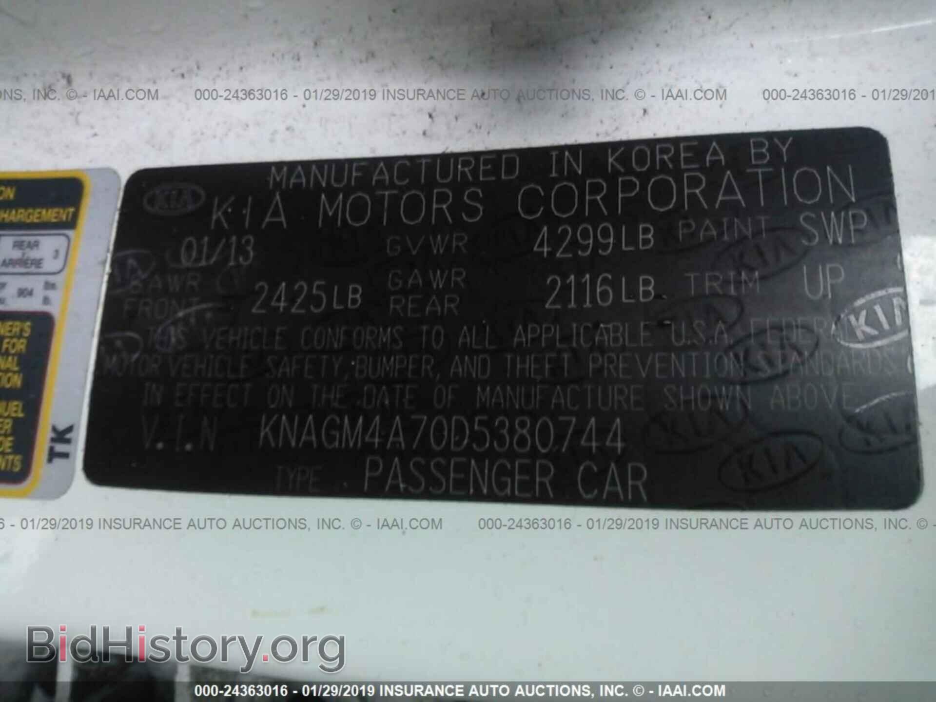 2013 KIA OPTIMA - VIN: KNAGM4A70D5380744 - Фото 9