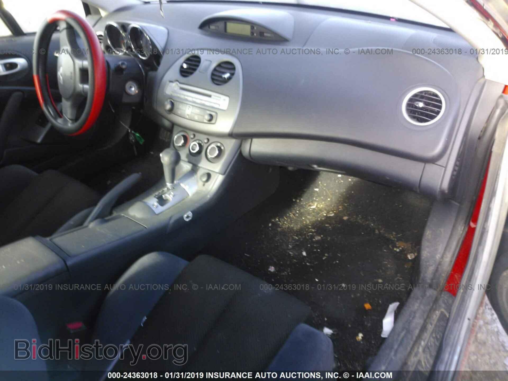 2006 MITSUBISHI ECLIPSE - VIN: 4A3AK24F46E048747 - Photo 5