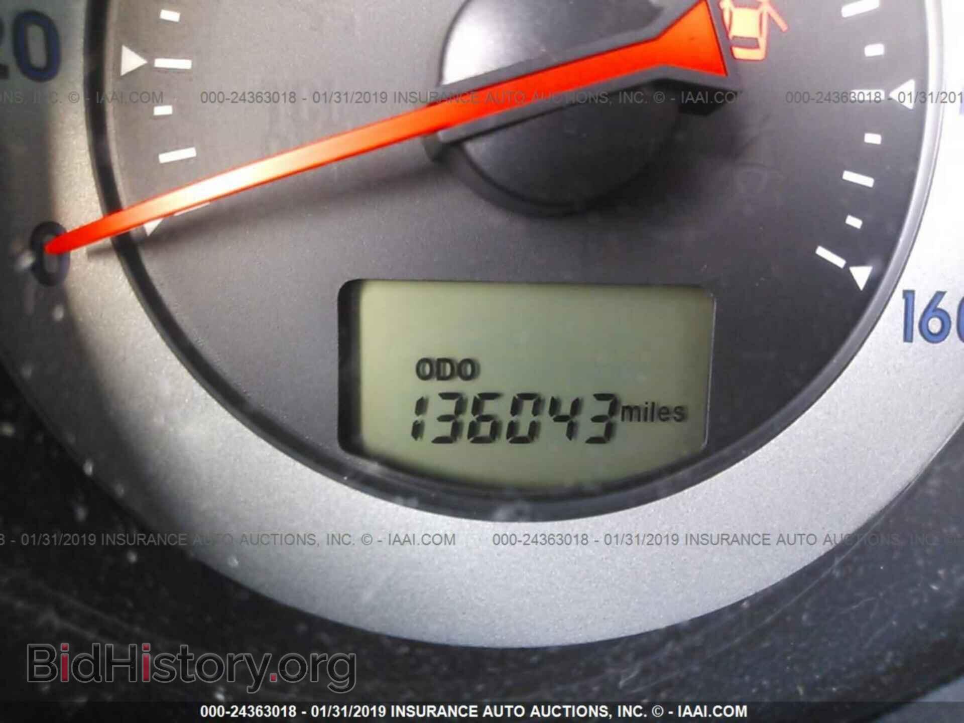 2006 MITSUBISHI ECLIPSE - VIN: 4A3AK24F46E048747 - Photo 7