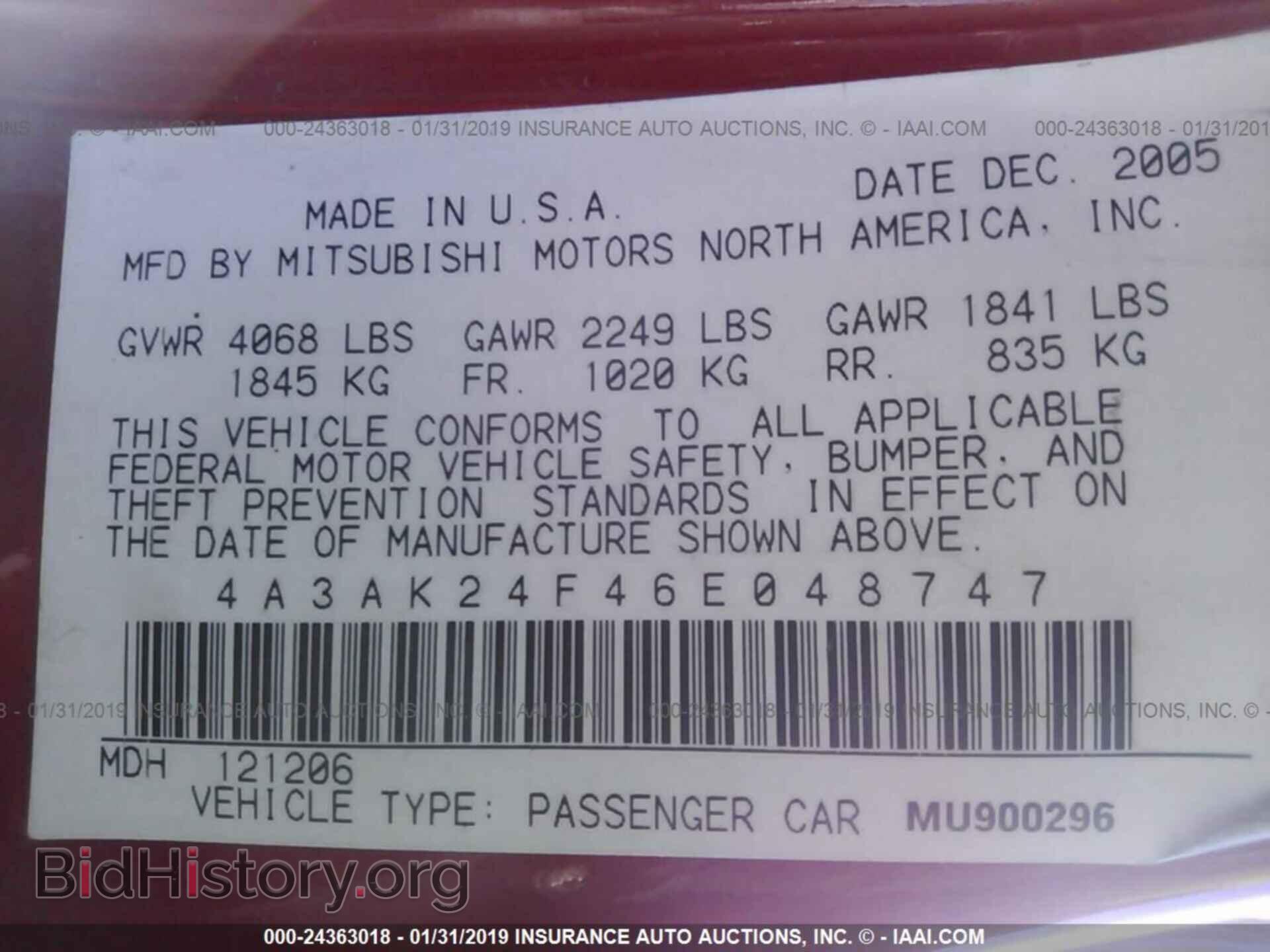 2006 MITSUBISHI ECLIPSE - VIN: 4A3AK24F46E048747 - Photo 9