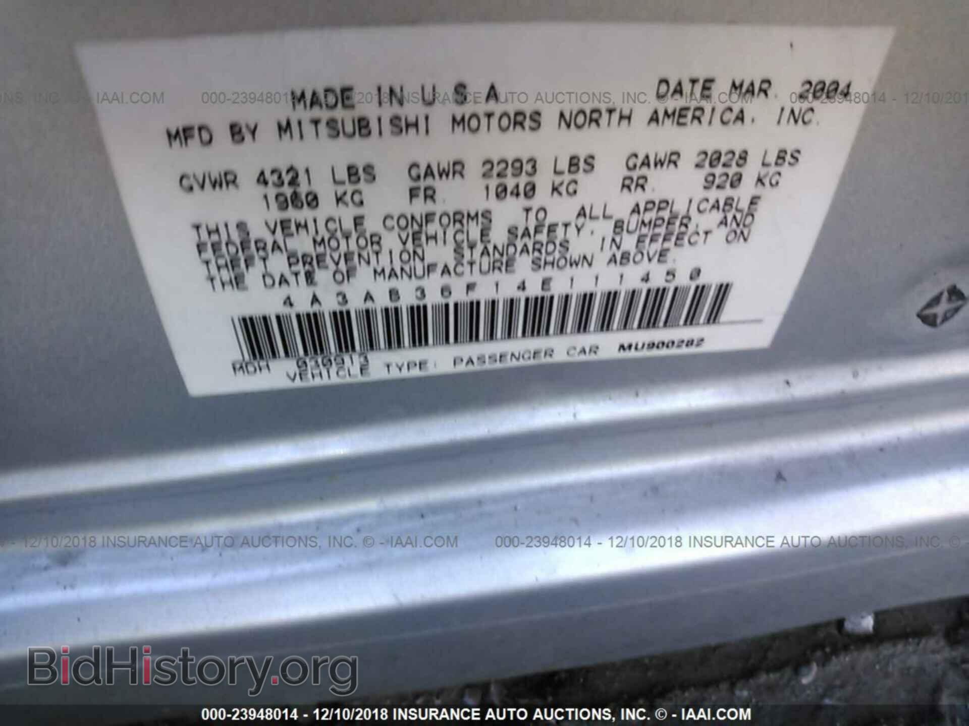 2004 MITSUBISHI GALANT - VIN: 4A3AB36F14E111450 - Photo 9