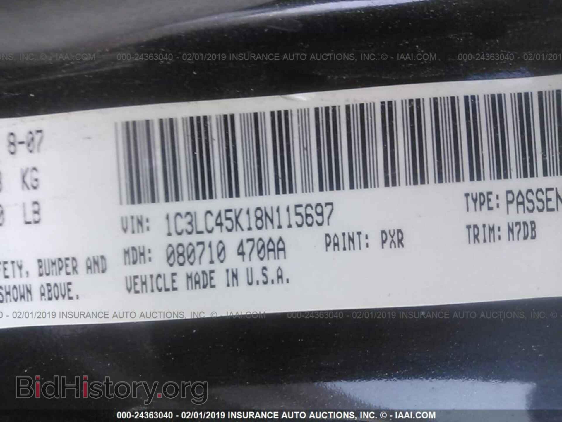 2008 CHRYSLER SEBRING - VIN: 1C3LC45K18N115697 - Photo 9