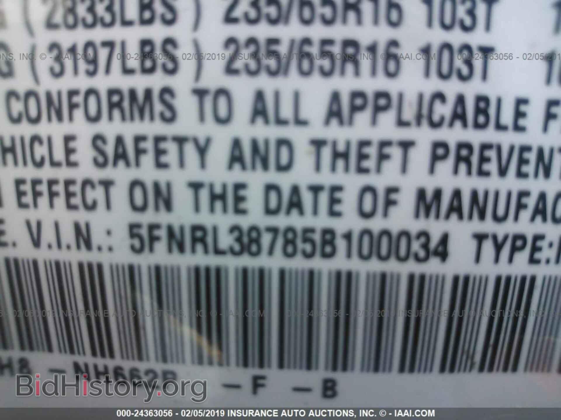 2005 HONDA ODYSSEY - VIN: 5FNRL38785B100034 - Фото 9
