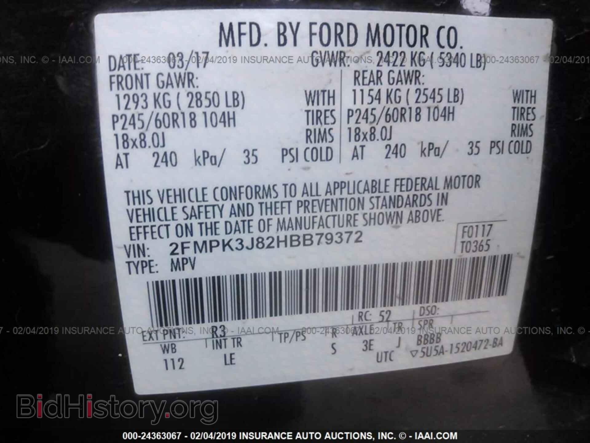 2017 FORD EDGE - VIN: 2FMPK3J82HBB79372 - Фото 9