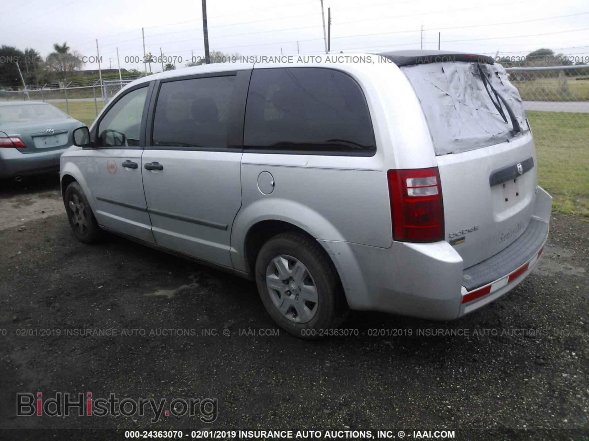 2009 DODGE GRAND CARAVAN - VIN: 1D8HN11E79B508540 - Фото 3