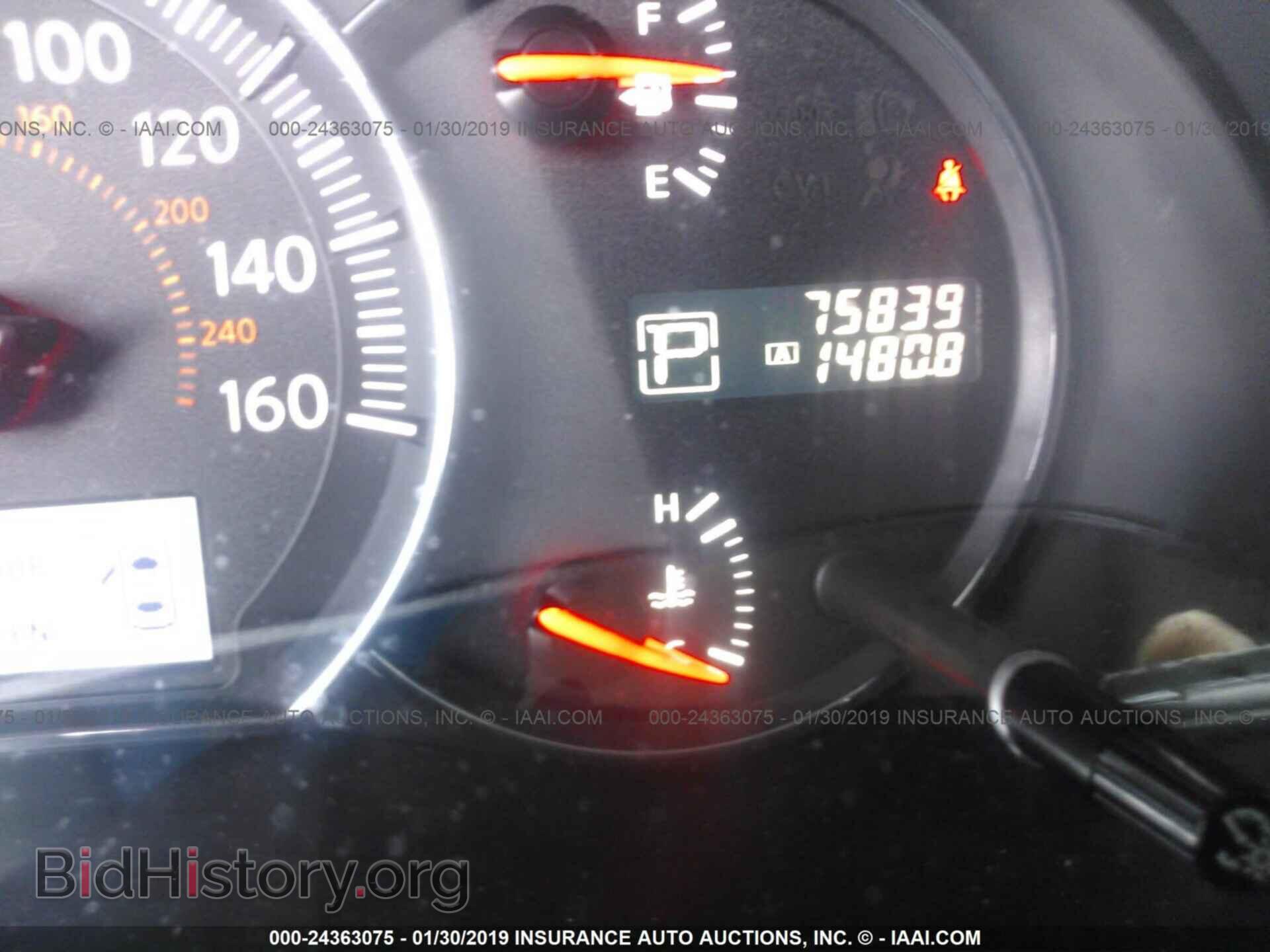 2014 NISSAN MAXIMA - VIN: 1N4AA5AP8EC484747 - Фото 8