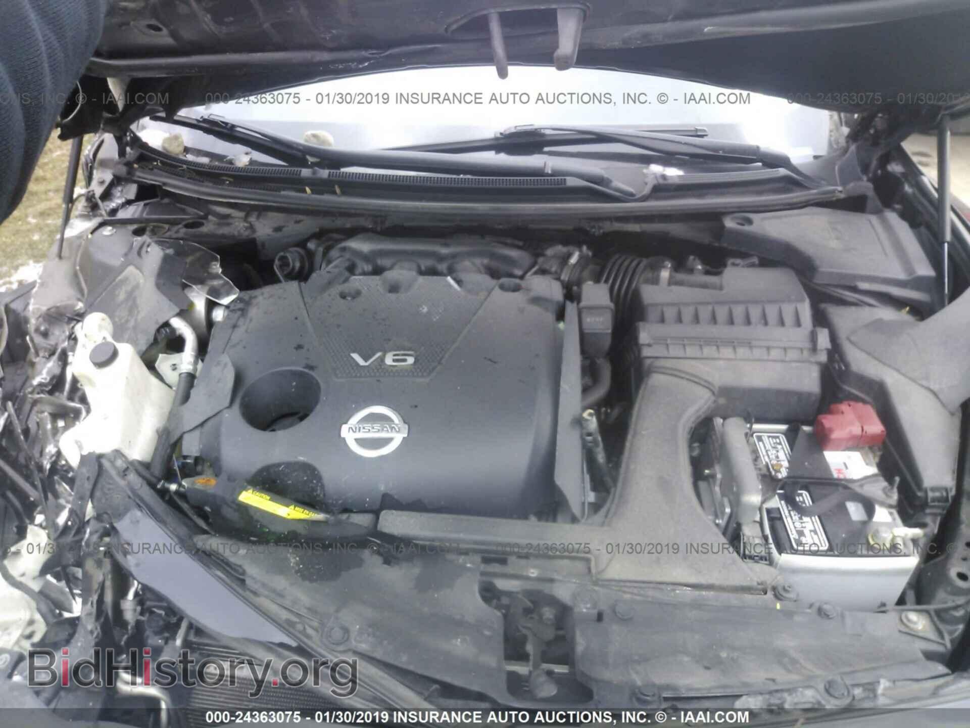 2014 NISSAN MAXIMA - VIN: 1N4AA5AP8EC484747 - Фото 10