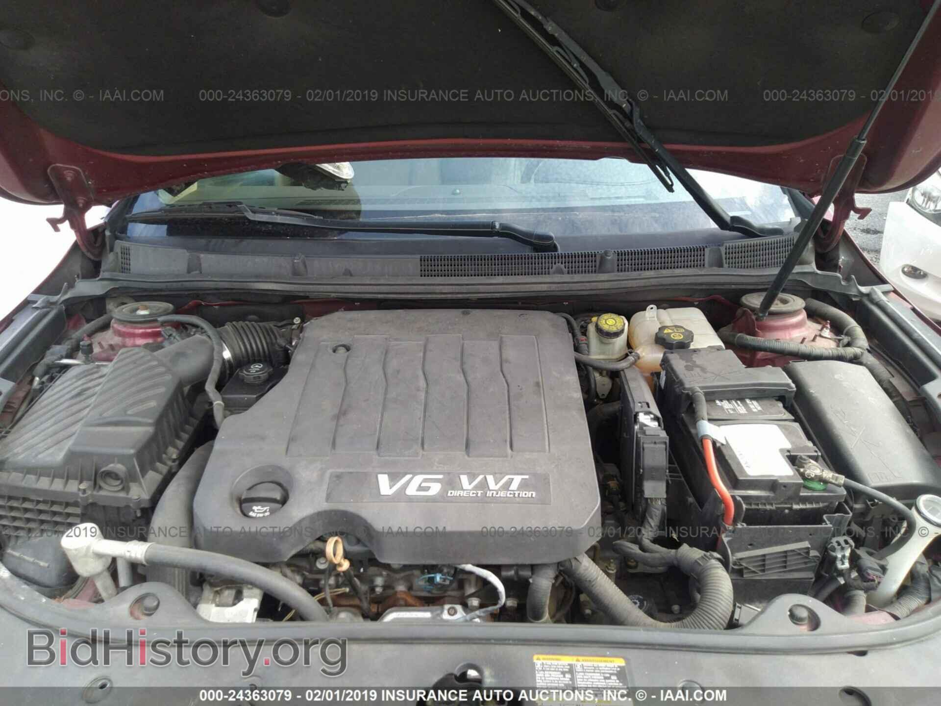 2011 BUICK LACROSSE - VIN: 1G4GE5ED1BF172297 - Фото 10