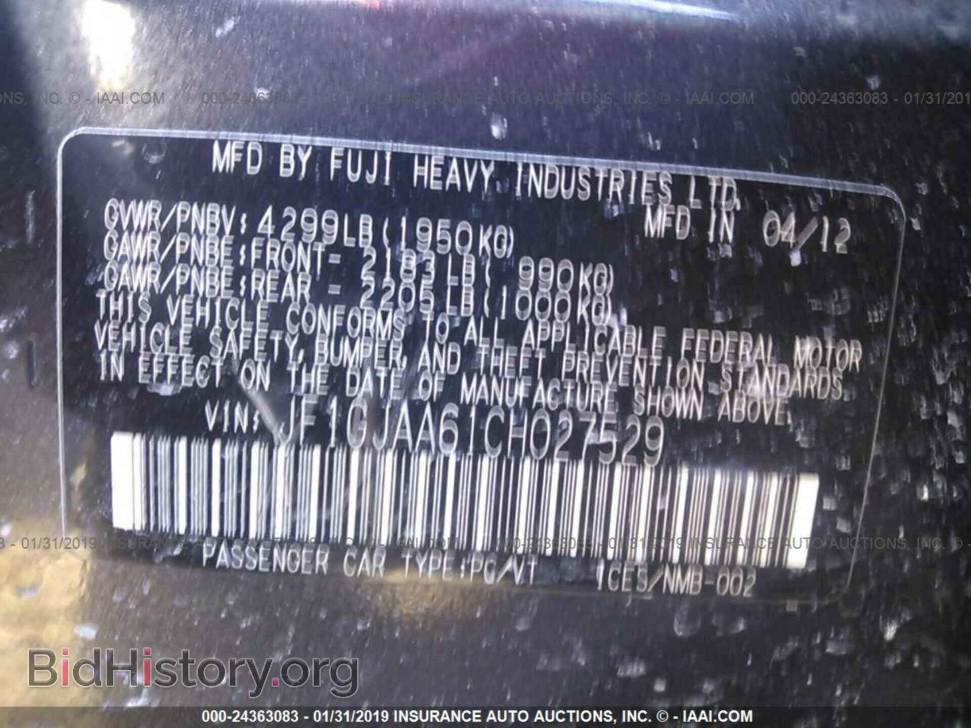 2012 SUBARU IMPREZA - VIN: JF1GJAA61CH027529 - Фото 9