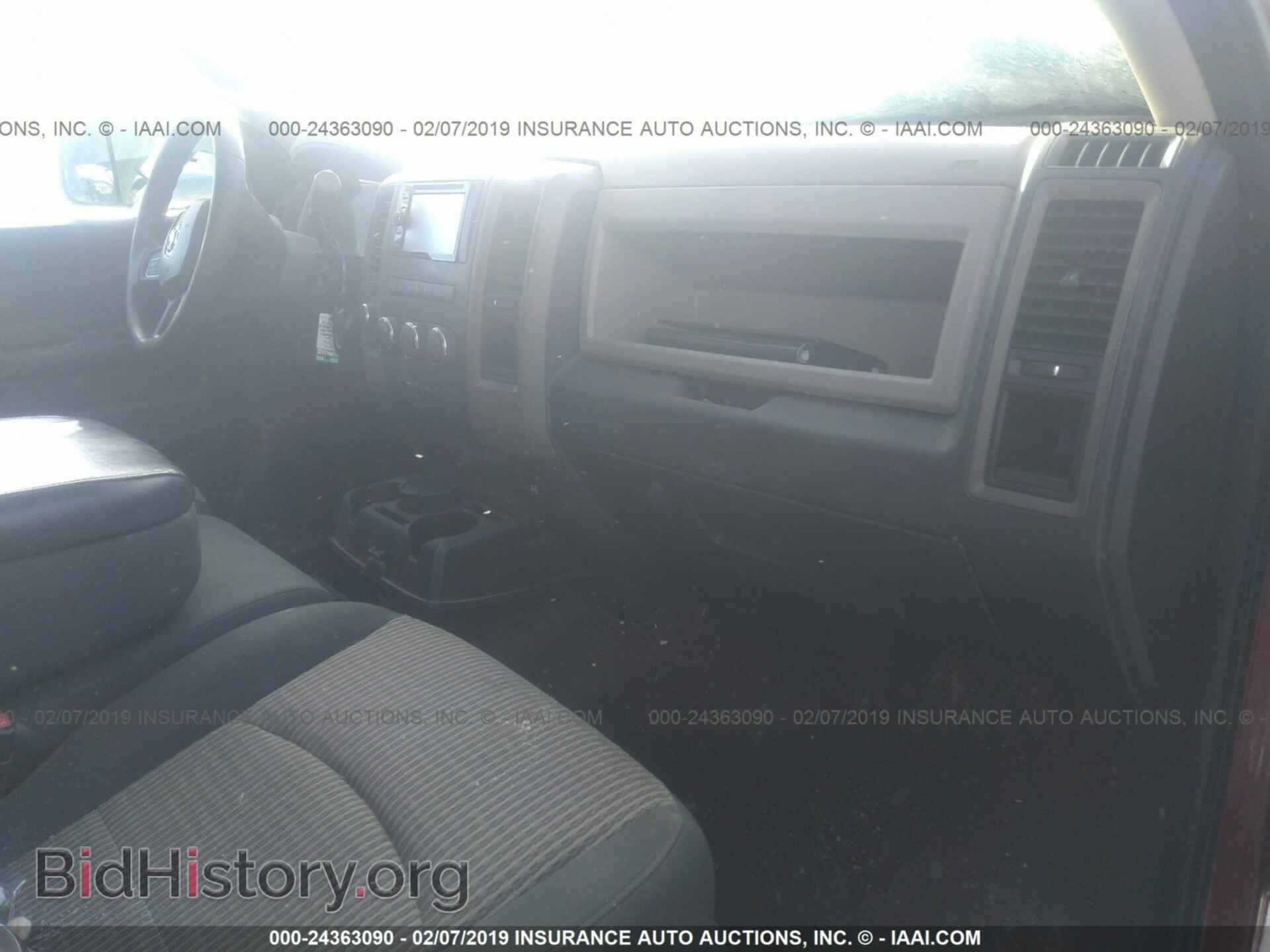 2012 DODGE RAM 3500 - VIN: 3C63D3CL2CG313888 - Фото 5
