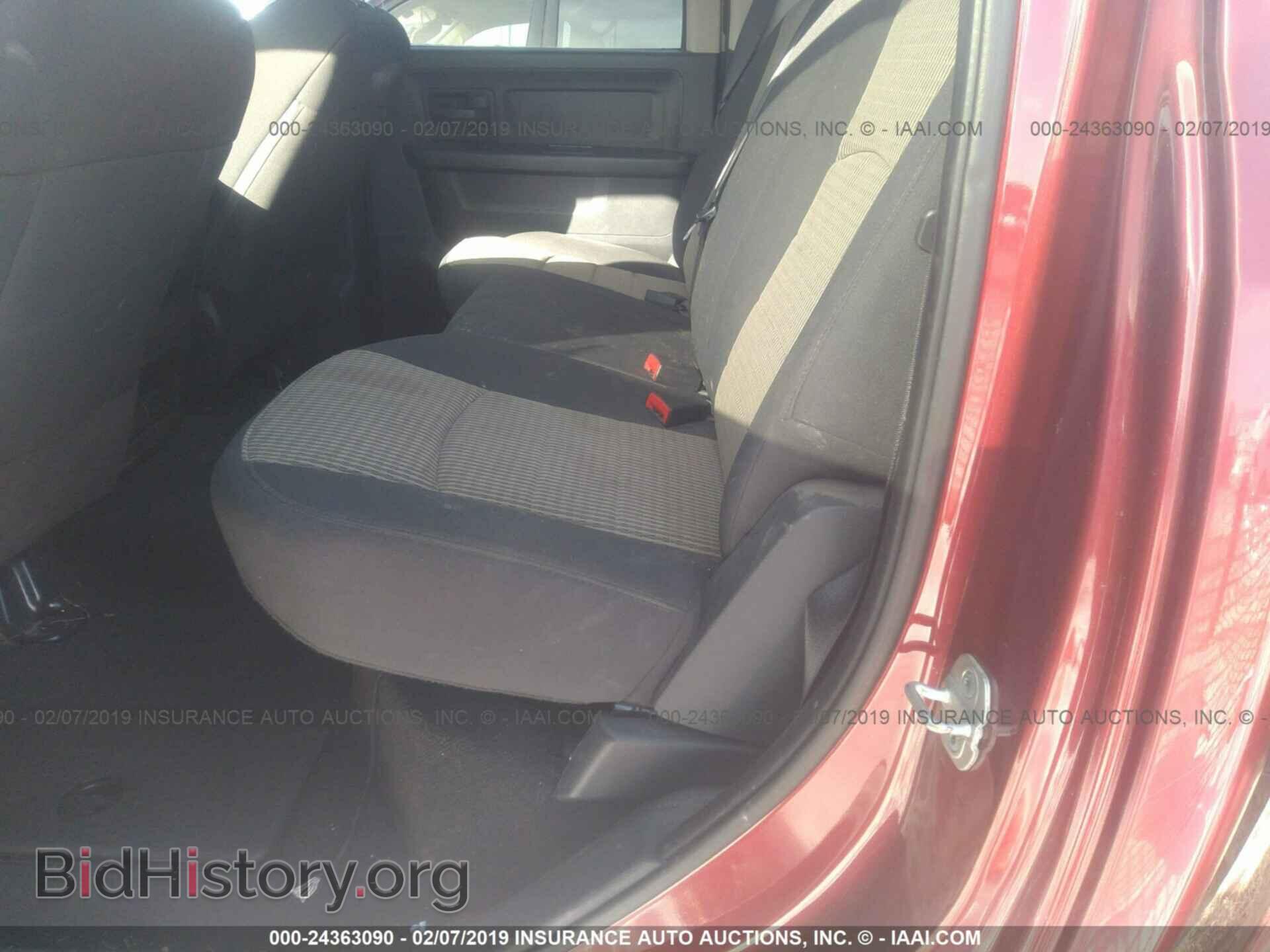 2012 DODGE RAM 3500 - VIN: 3C63D3CL2CG313888 - Фото 8