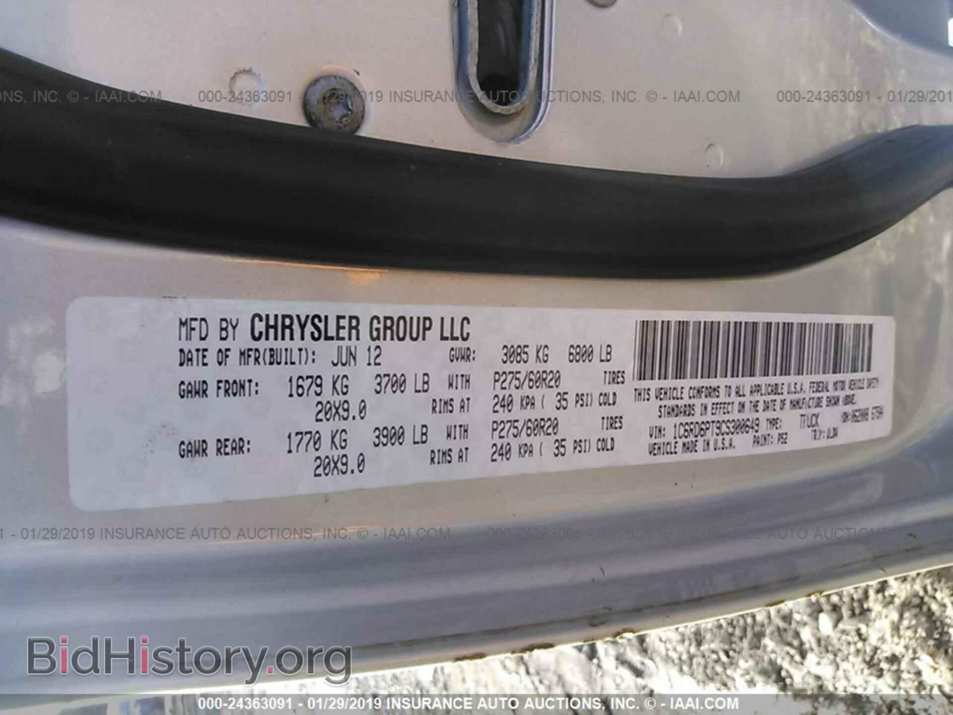 2012 DODGE RAM 1500 - VIN: 1C6RD6PT9CS300649 - Фото 9