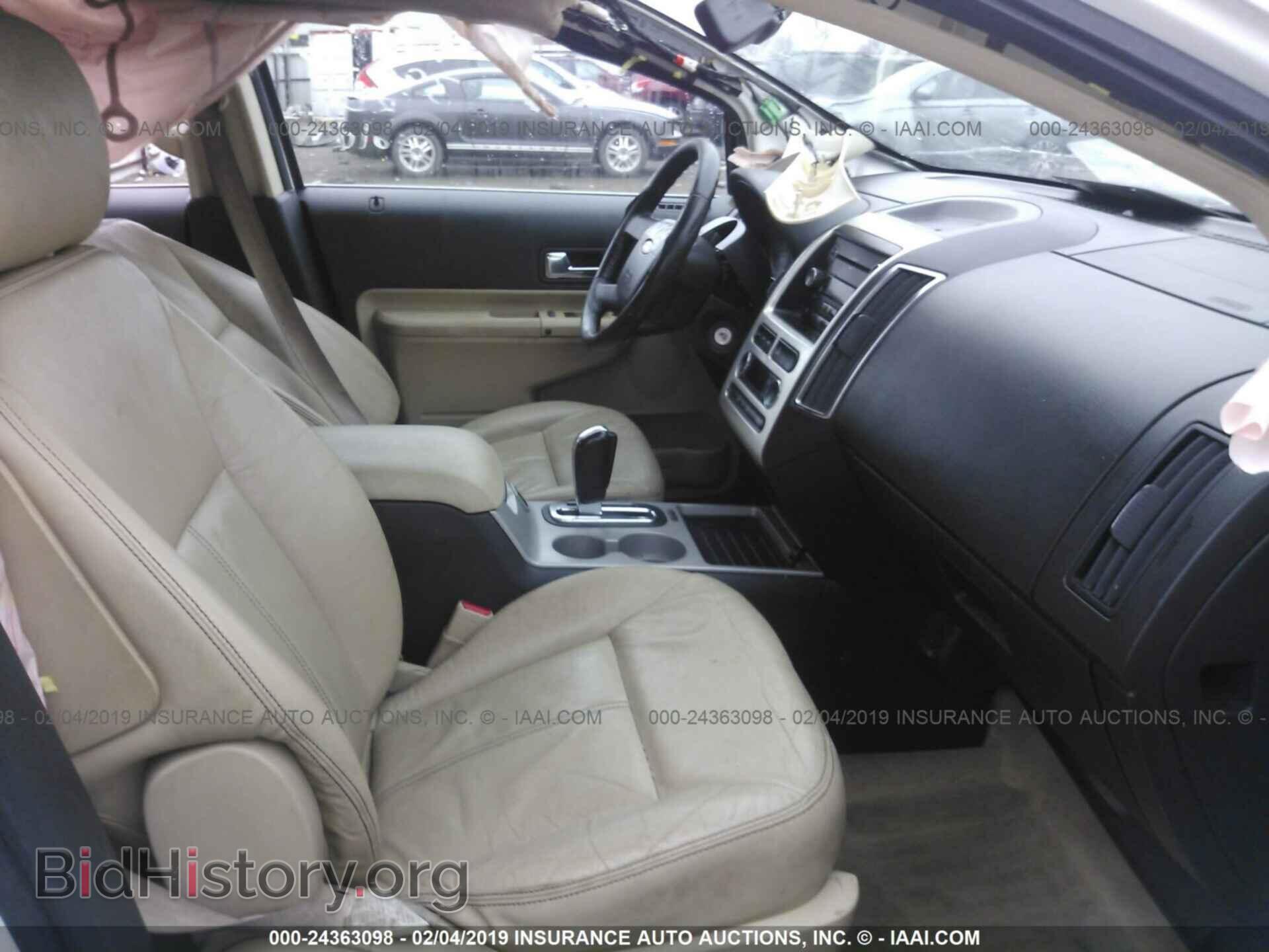2009 FORD EDGE - VIN: 2FMDK39CX9BB06019 - Photo 5