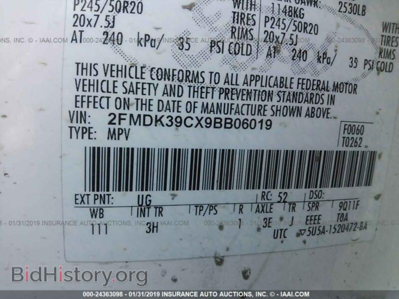 2009 Ford EDGE (VIN 2FMDK39CX9BB06019) — фото 9 из 10