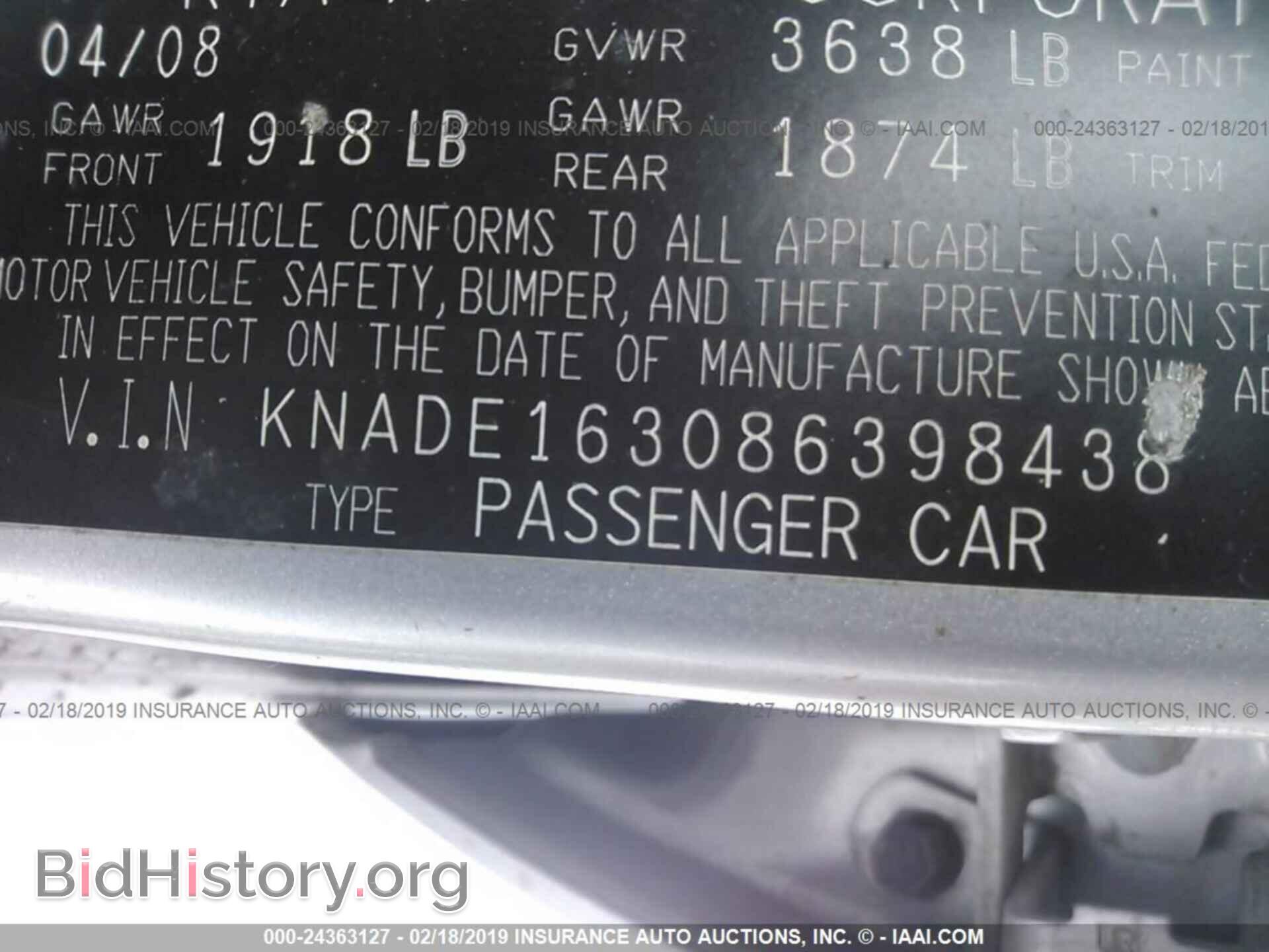 2008 KIA RIO - VIN: KNADE163086398438 - Фото 9