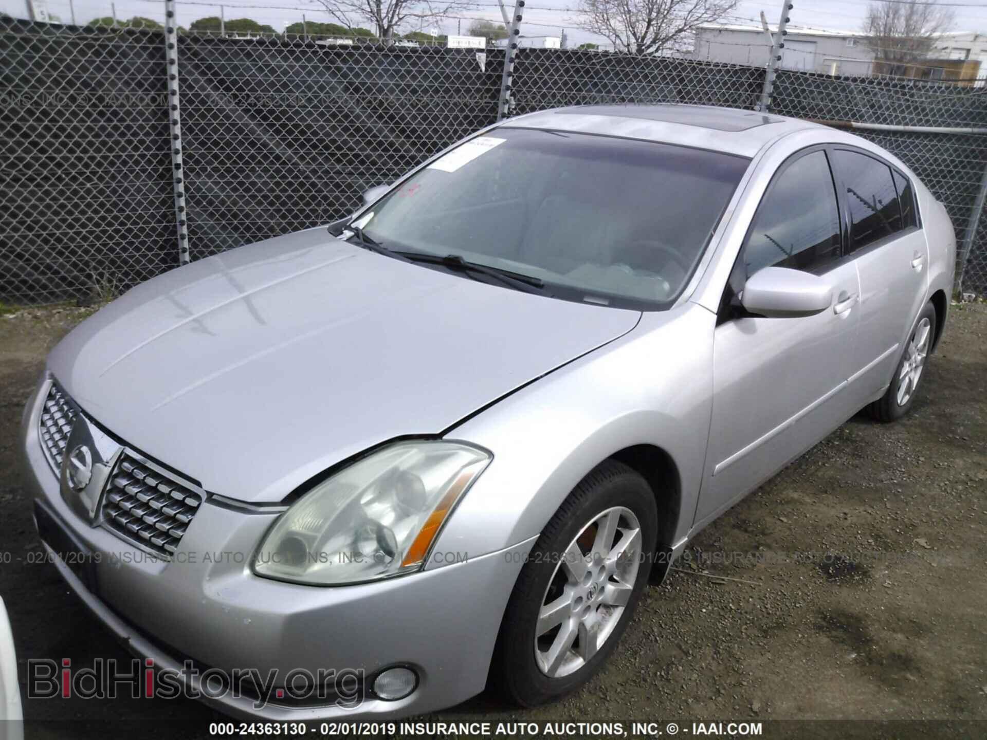2006 NISSAN MAXIMA - VIN: 1N4BA41E26C859949 - Фото 2