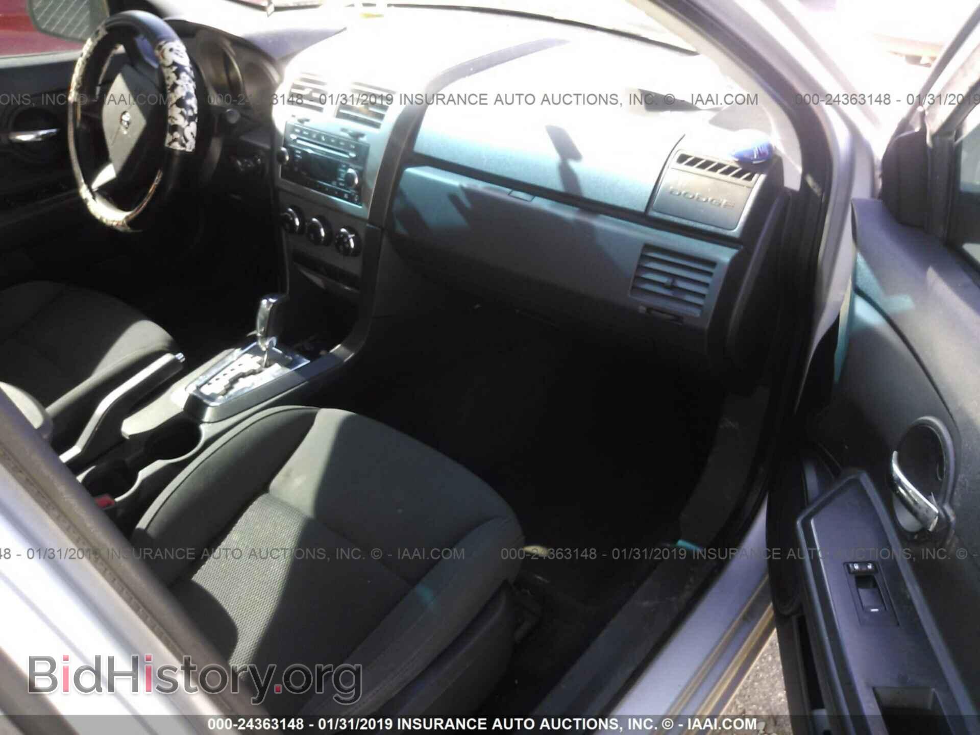 2010 DODGE AVENGER - VIN: 1B3CC4FB1AN179465 - Фото 5
